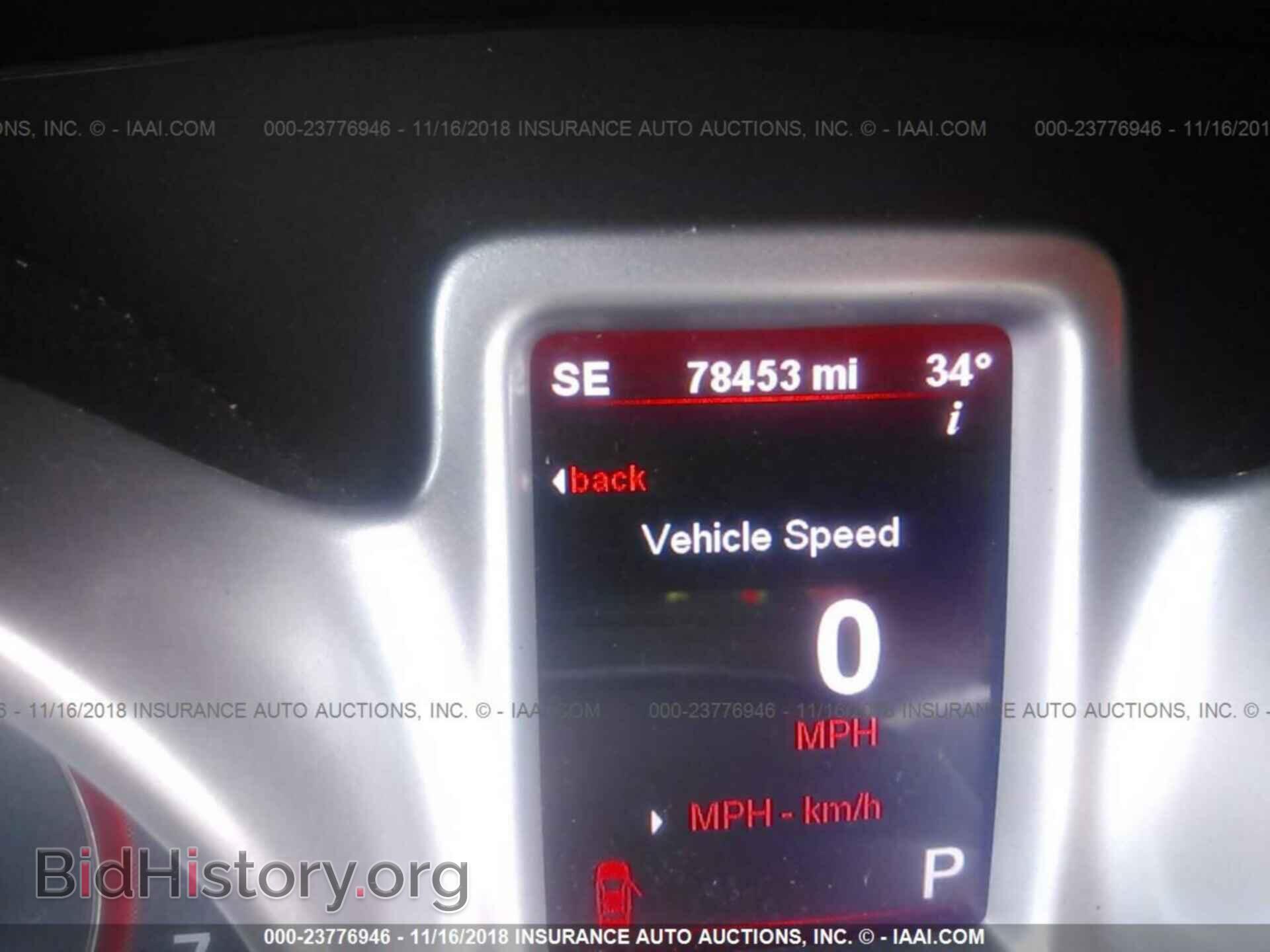 2012 DODGE JOURNEY - VIN: 3C4PDCBG7CT297340 - Фото 7