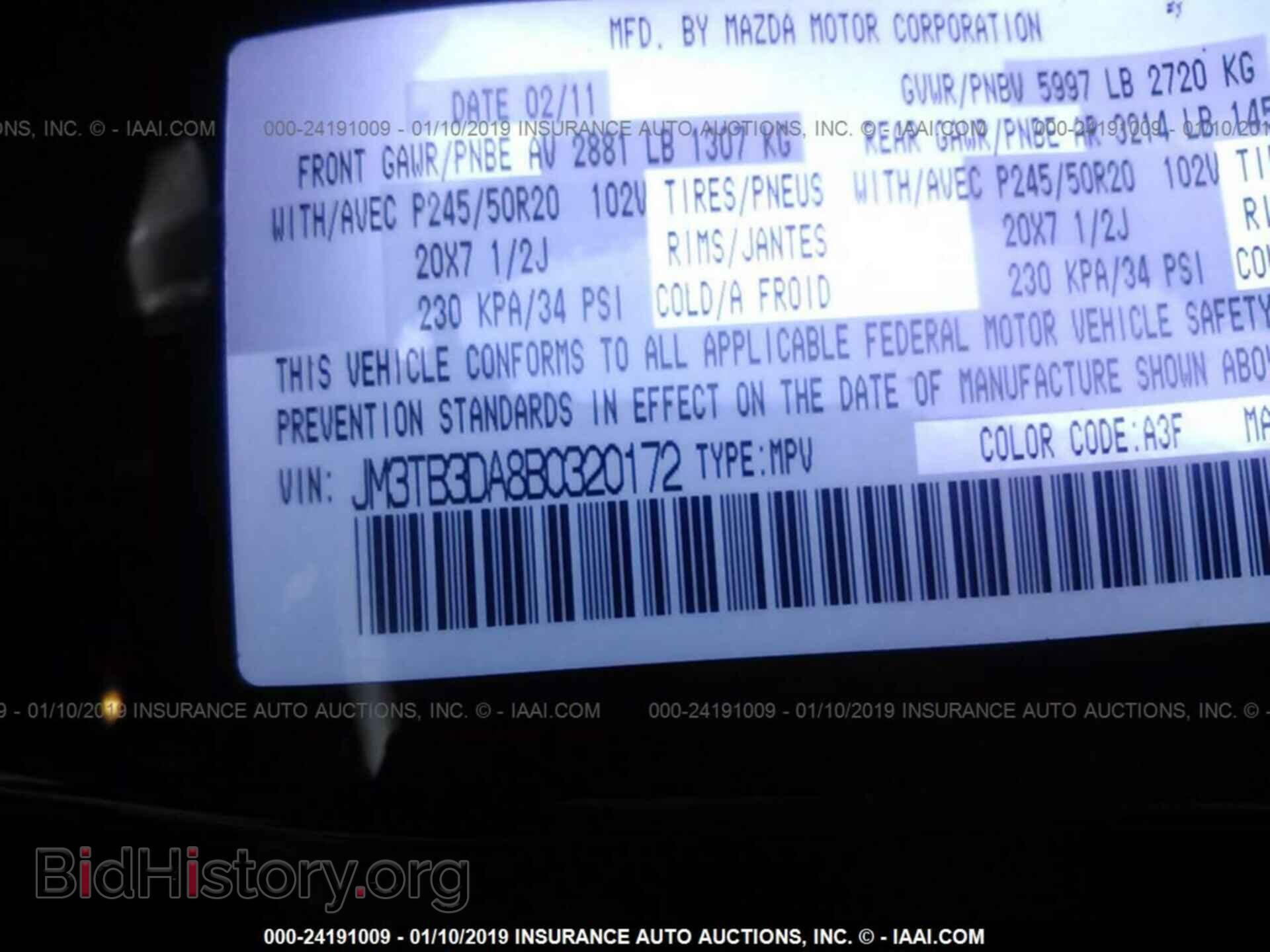 2011 MAZDA CX-9 - VIN: JM3TB3DA8B0320172 - Фото 9