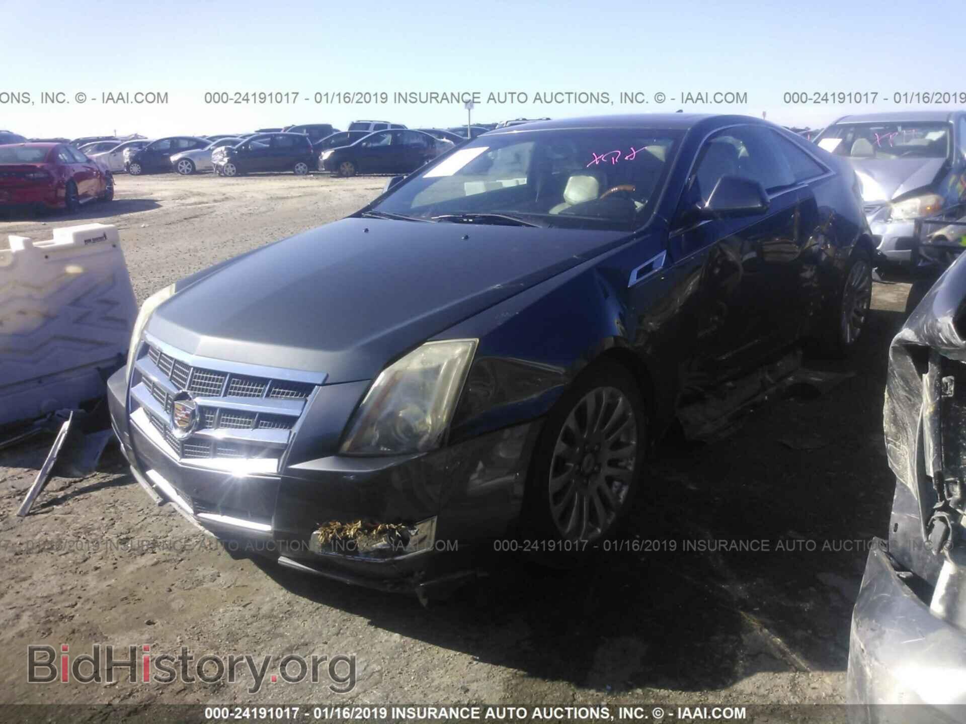 2011 CADILLAC CTS - VIN: 1G6DS1ED9B0138137 - Фото 2