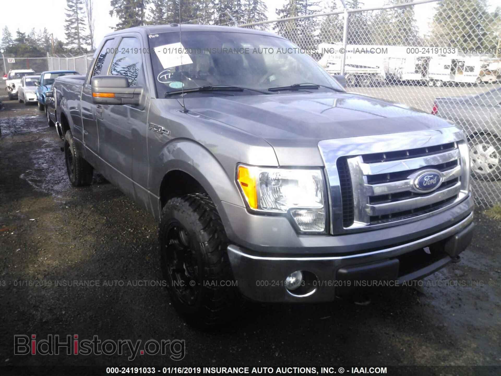 Фотография 1FTFX1EV4AFD90356 - FORD F150 2010