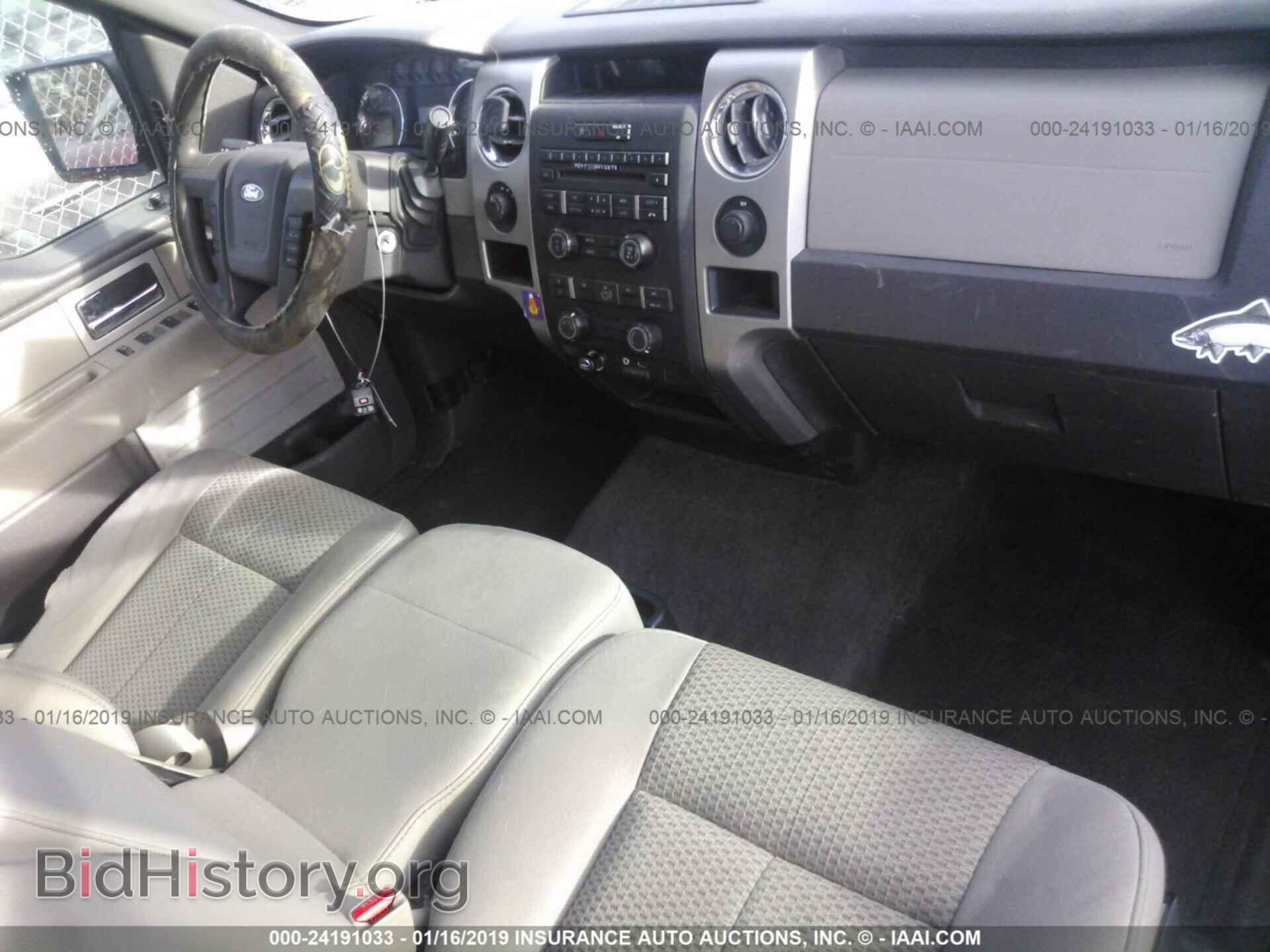 2010 FORD F150 - VIN: 1FTFX1EV4AFD90356 - Фото 5