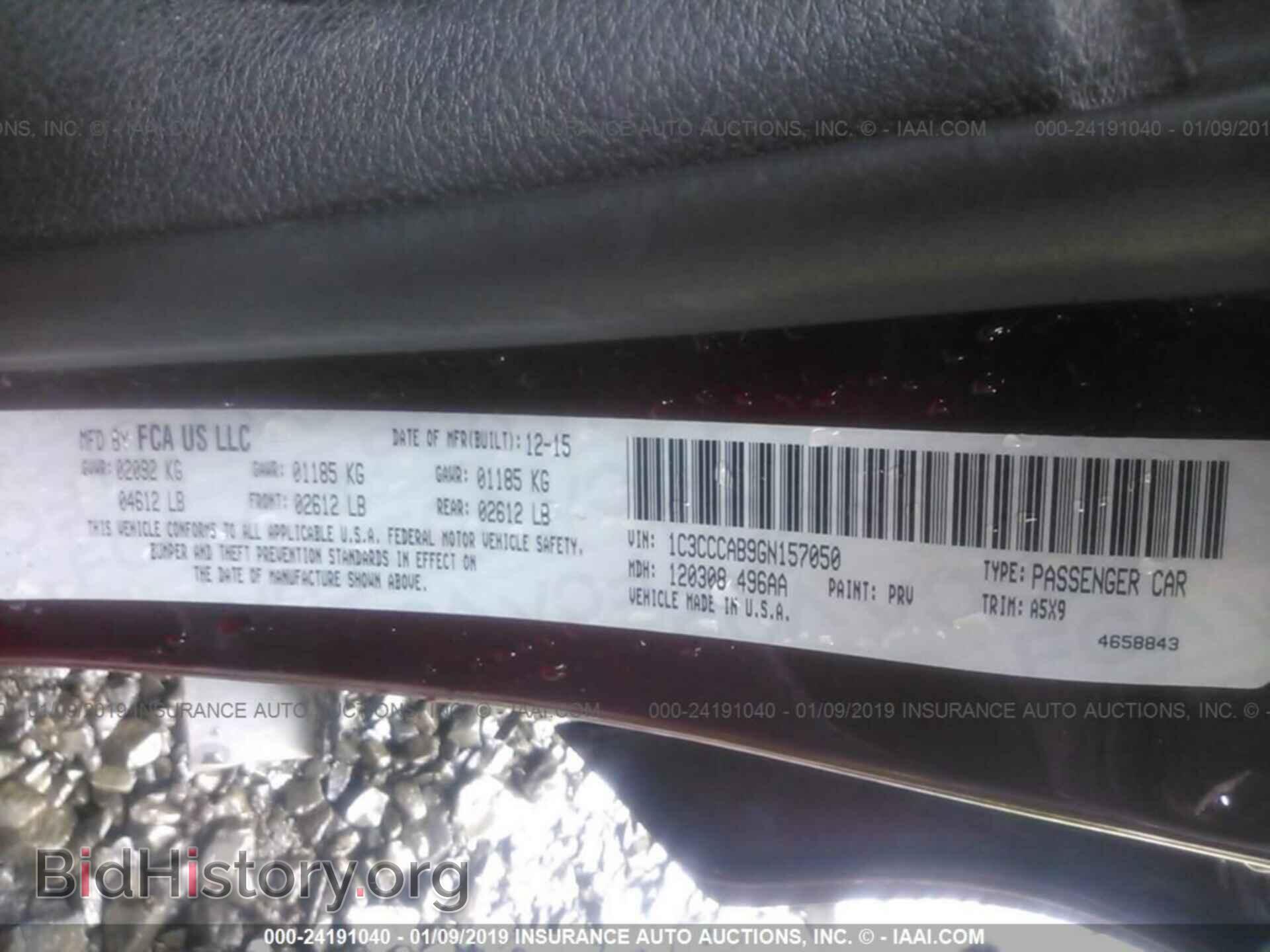 2016 CHRYSLER 200 - VIN: 1C3CCCAB9GN157050 - Фото 9
