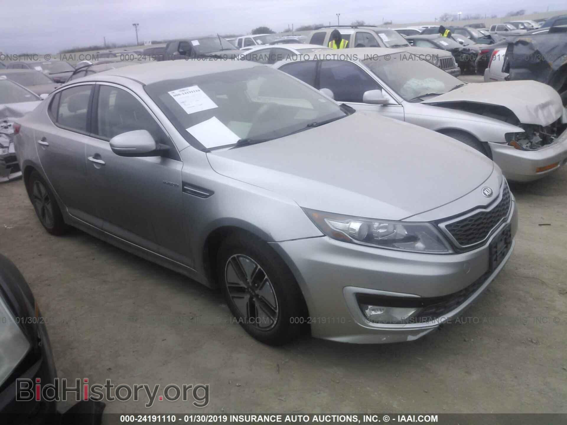 Photo KNAGM4AD7D5043686 - KIA OPTIMA 2013