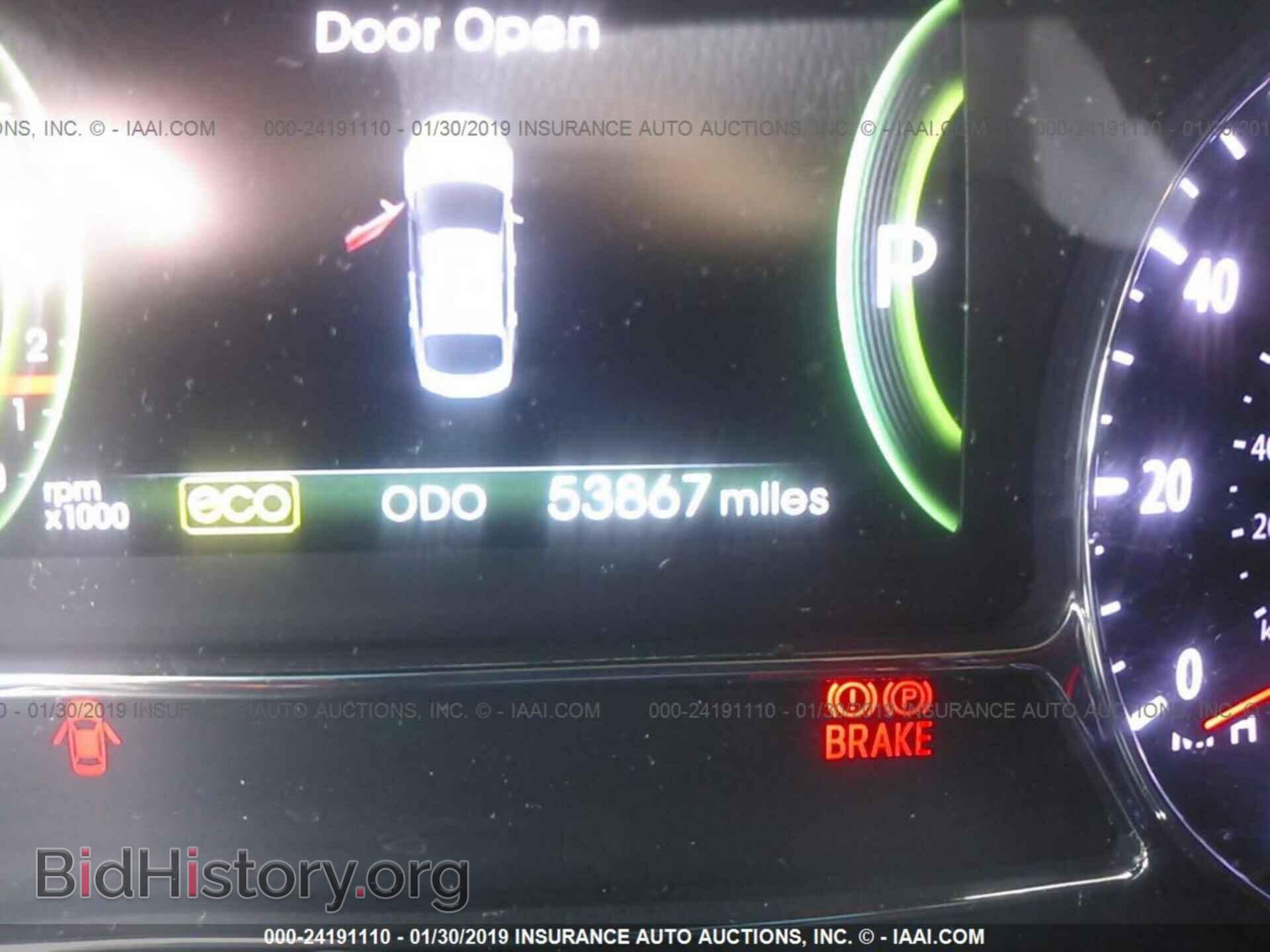 2013 KIA OPTIMA - VIN: KNAGM4AD7D5043686 - Фото 7