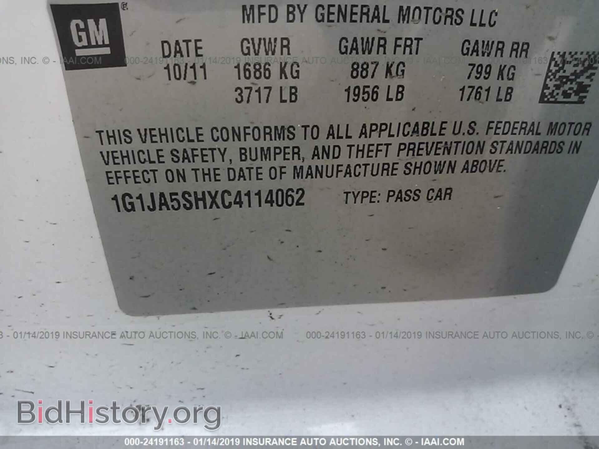 2012 CHEVROLET SONIC - VIN: 1G1JA5SHXC4114062 - Фото 9