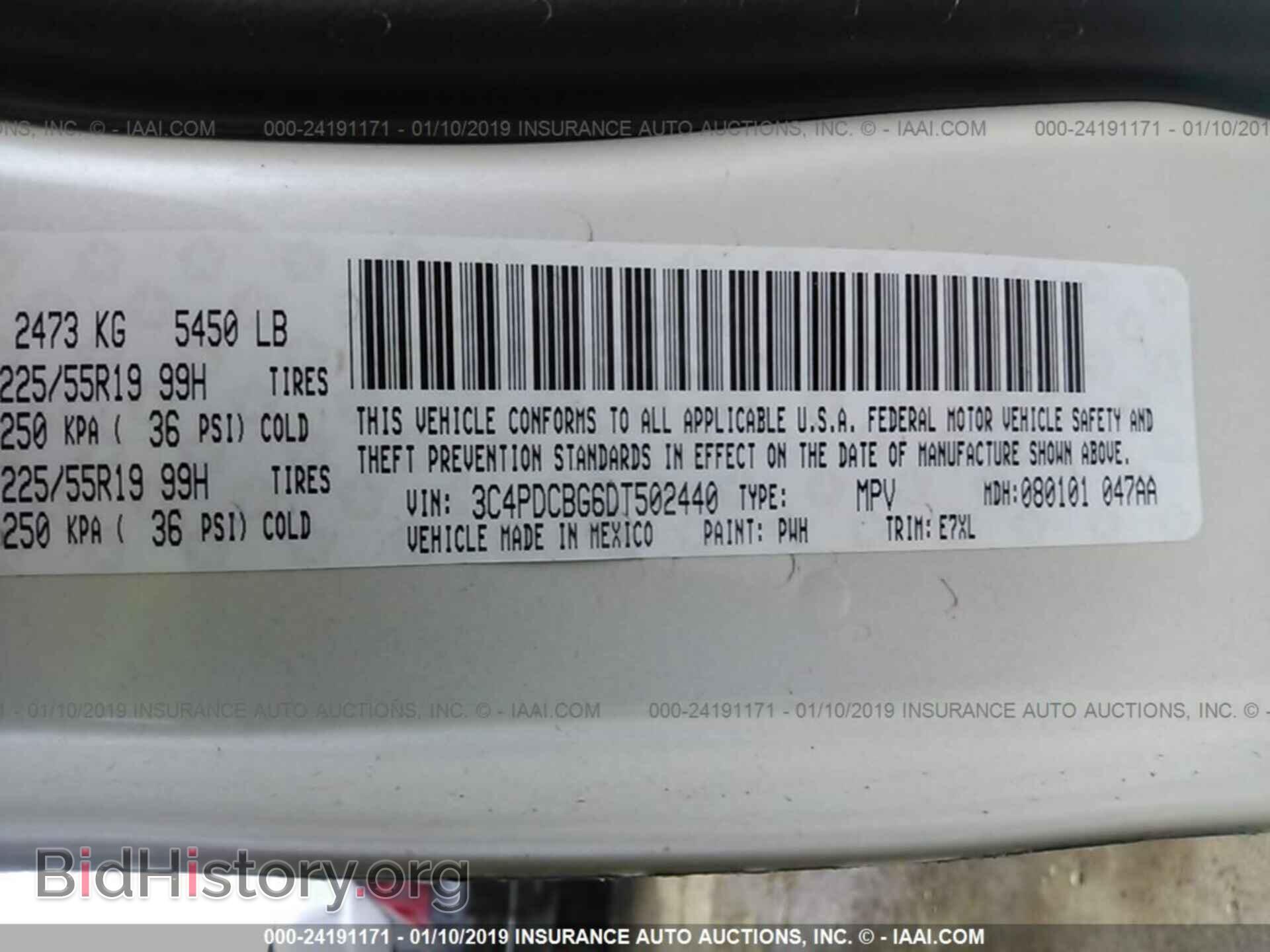 2013 DODGE JOURNEY - VIN: 3C4PDCBG6DT502440 - Фото 9