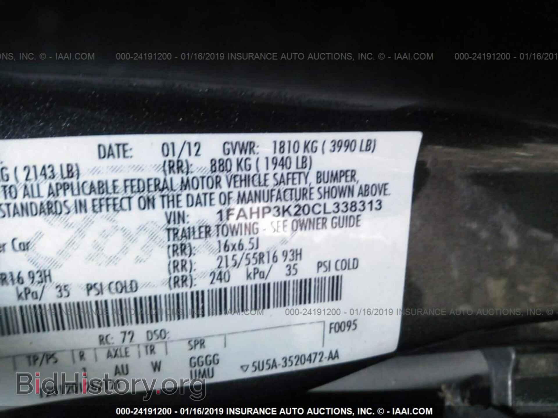 2012 FORD FOCUS - VIN: 1FAHP3K20CL338313 - Photo 9