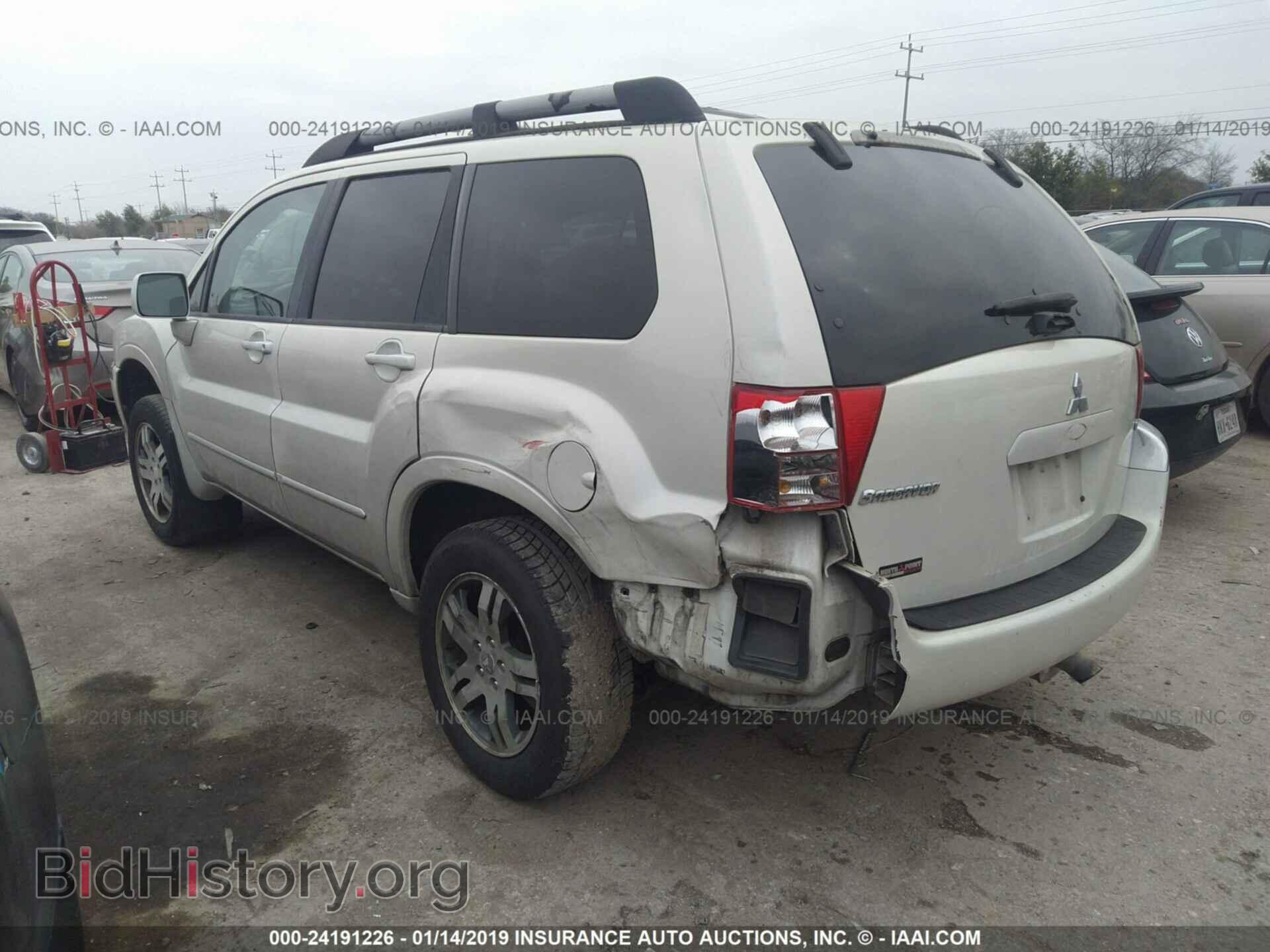 2004 MITSUBISHI ENDEAVOR - VIN: 4A4MM31SX4E099273 - Фото 3