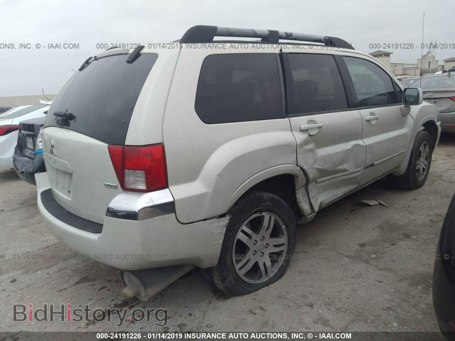 2004 MITSUBISHI ENDEAVOR - VIN: 4A4MM31SX4E099273 - Фото 4