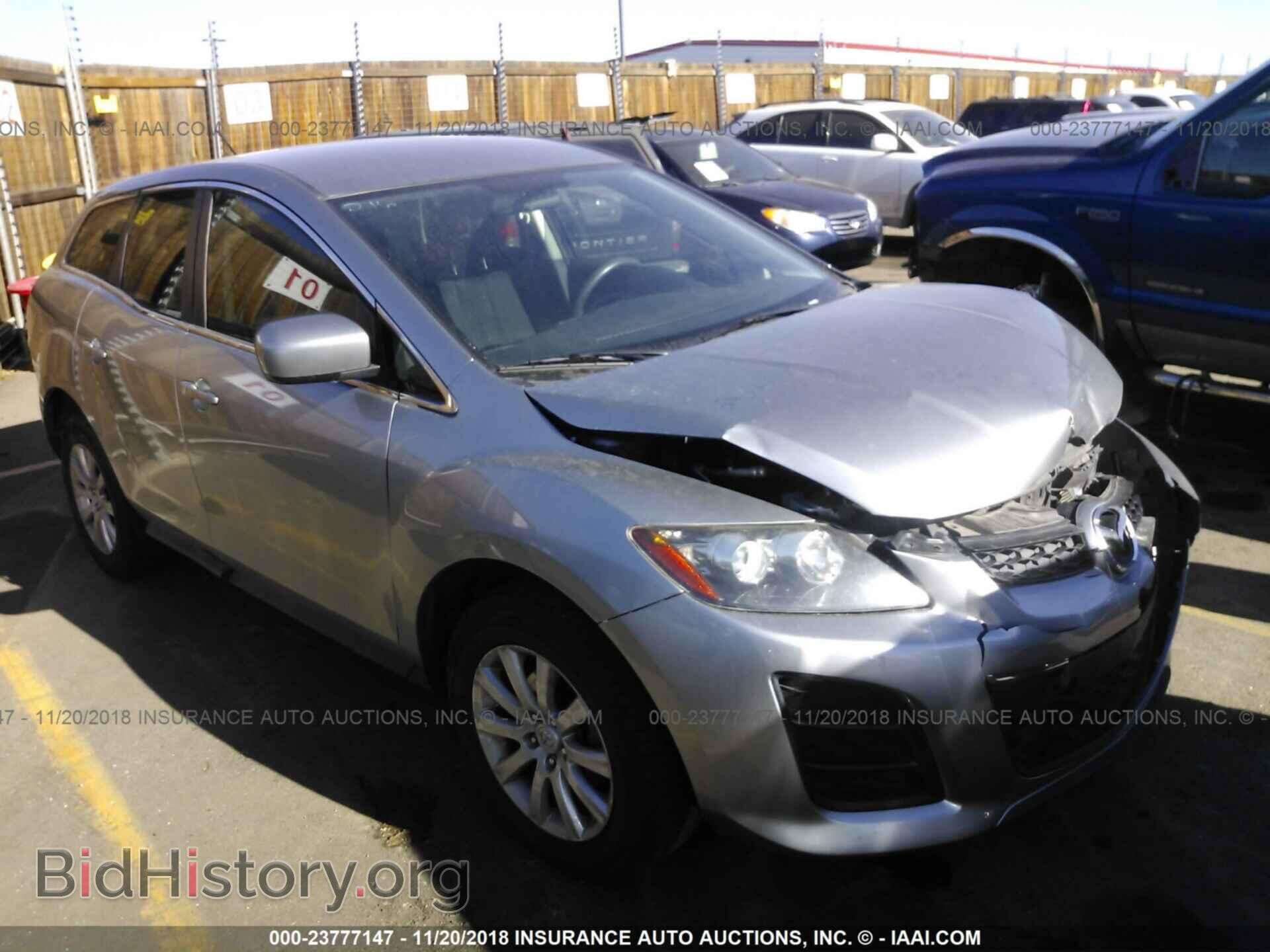 Фотография 1FADP3F20GL229199 - FORD FOCUS 2016