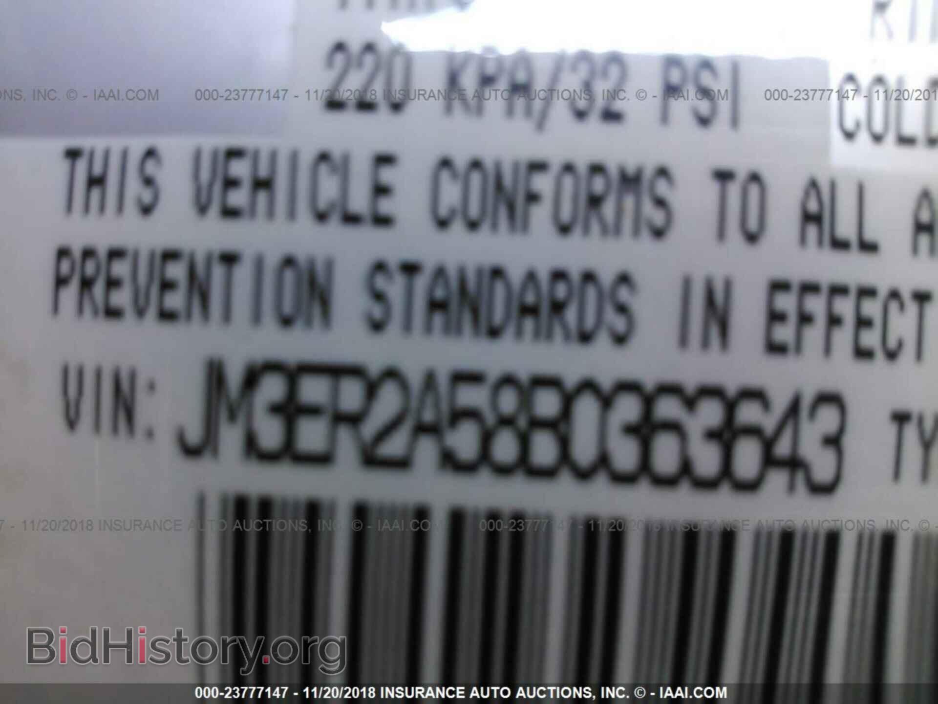 2016 FORD FOCUS - VIN: 1FADP3F20GL229199 - Фото 9