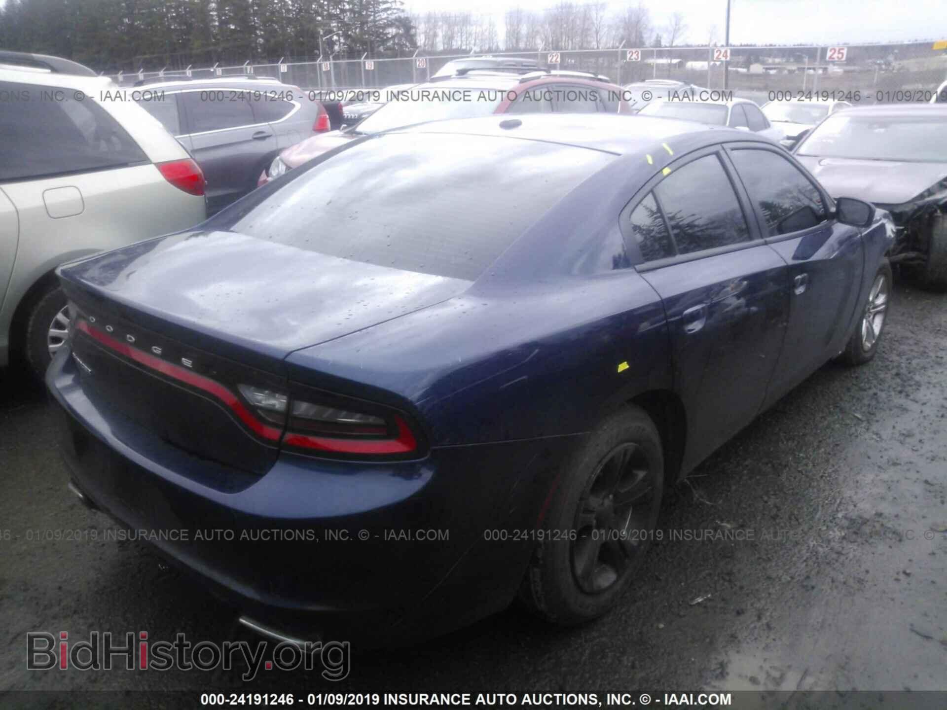 2015 DODGE CHARGER - VIN: 2C3CDXBG9FH861853 - Фото 4