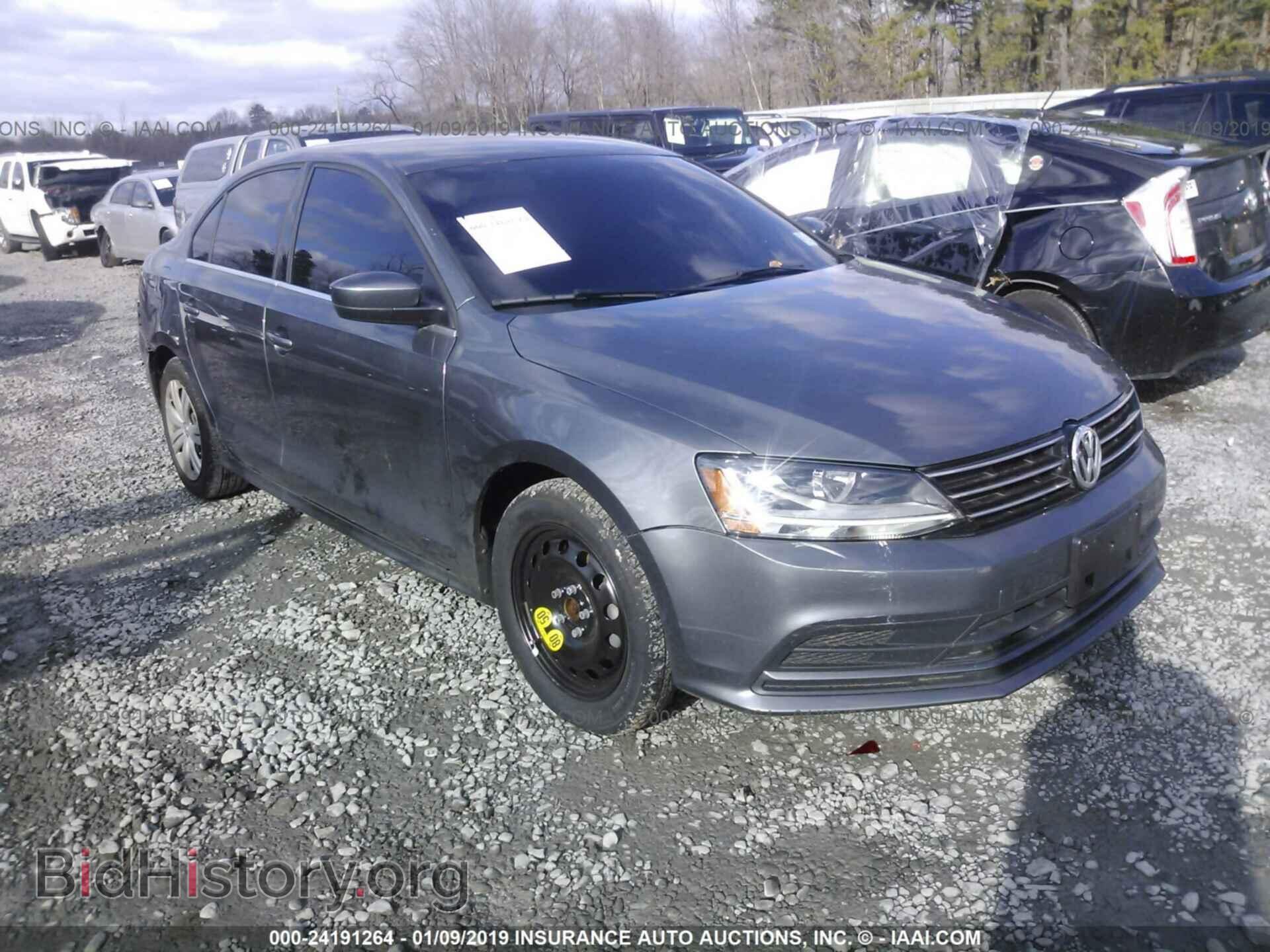 Фотография 3VW2B7AJ9HM401569 - VOLKSWAGEN JETTA 2017