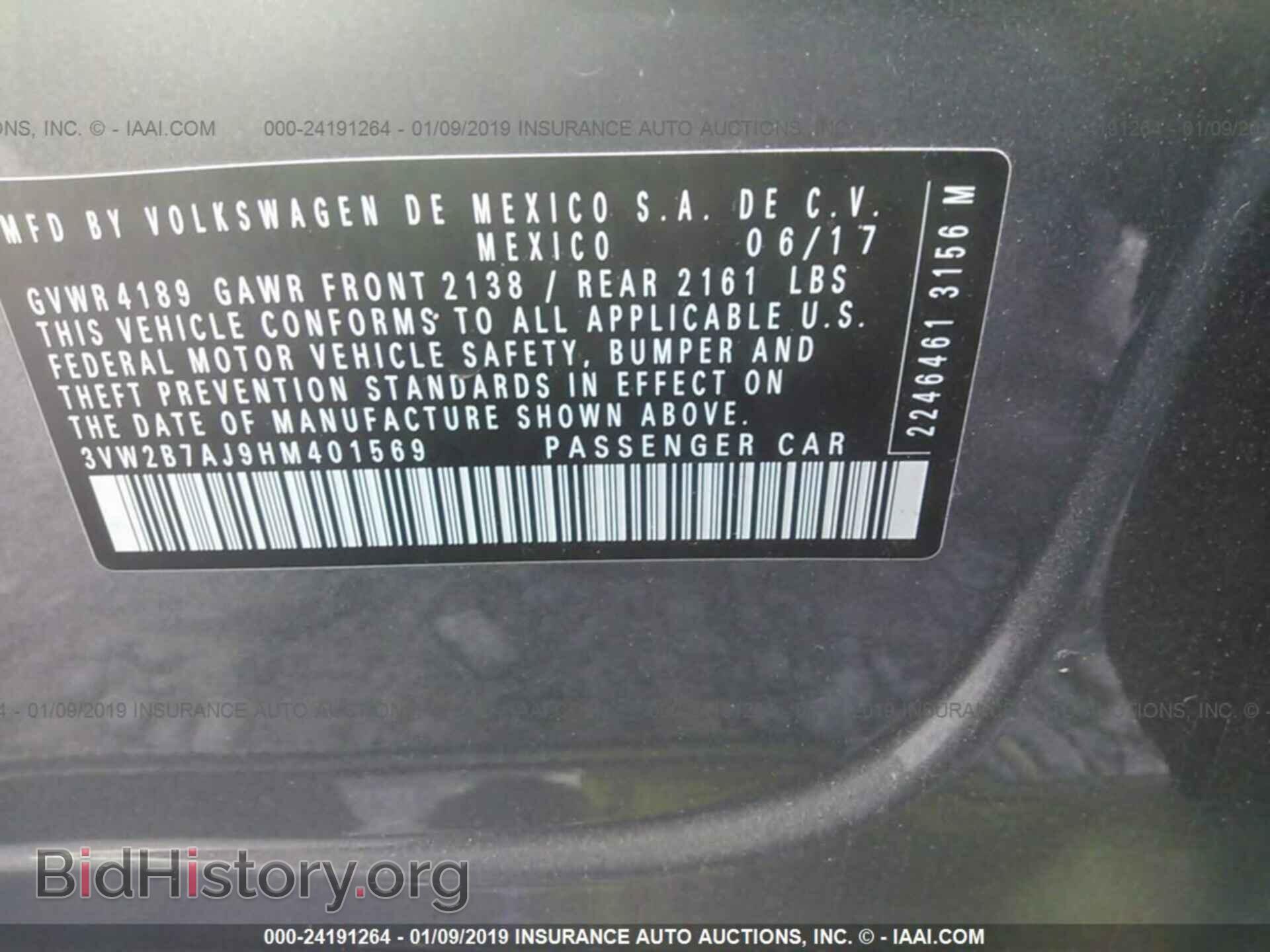 2017 VOLKSWAGEN JETTA - VIN: 3VW2B7AJ9HM401569 - Фото 9