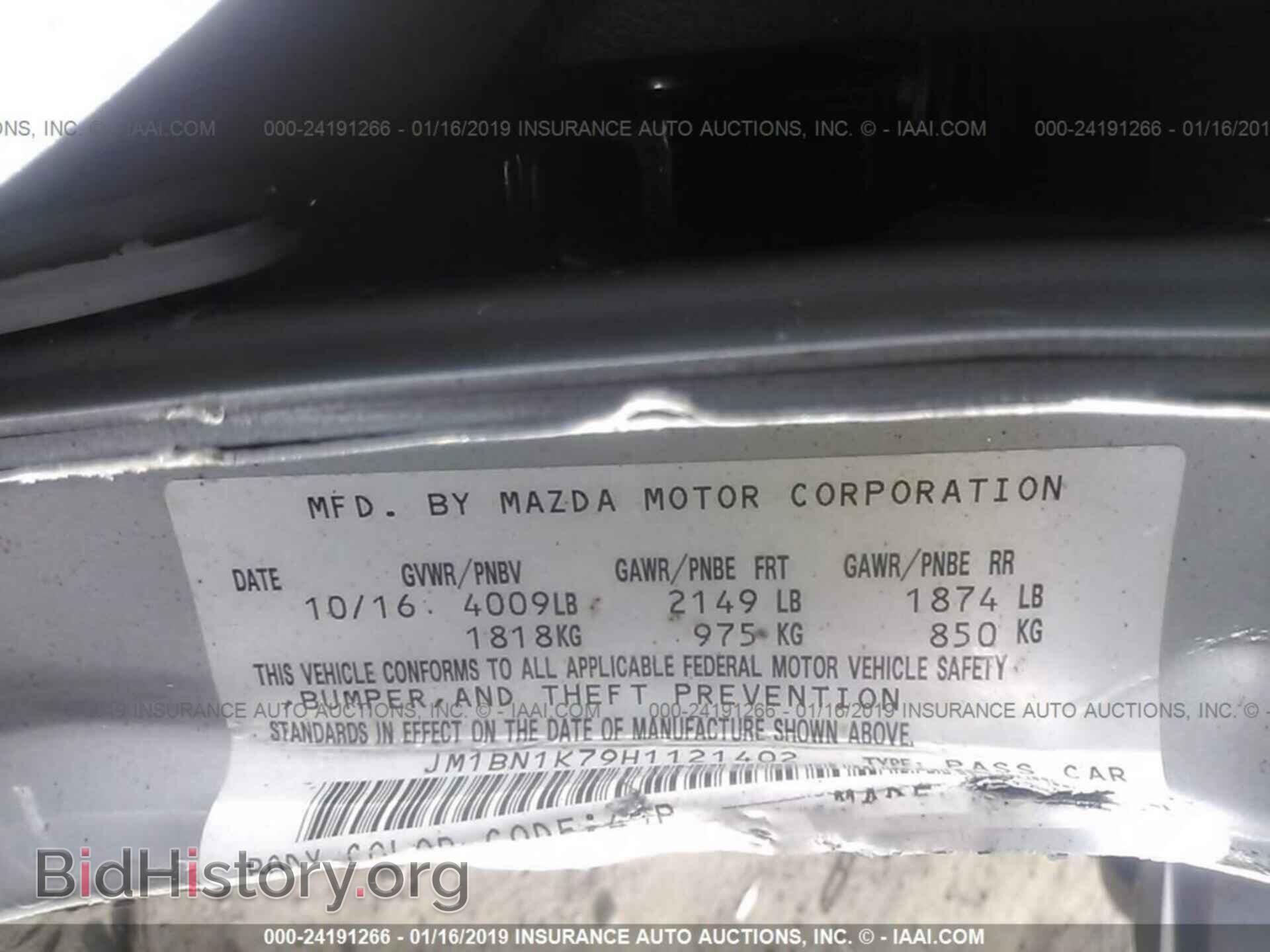 2017 MAZDA 3 - VIN: JM1BN1K79H1121402 - Фото 9