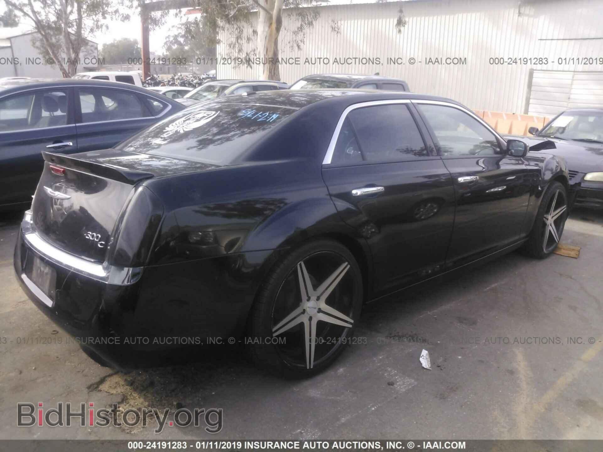 2013 CHRYSLER 300C - VIN: 2C3CCAET0DH574598 - Фото 4