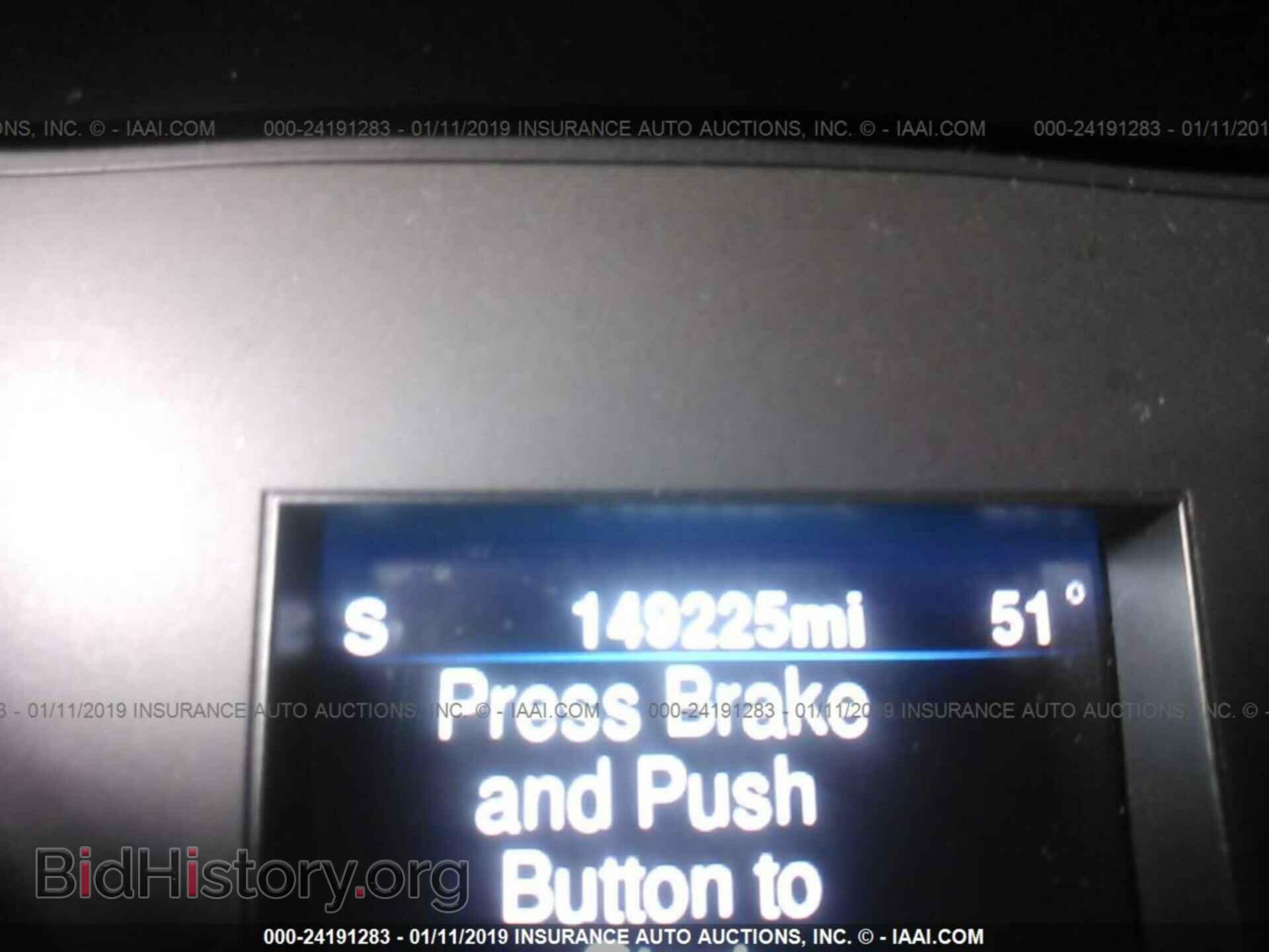 2013 CHRYSLER 300C - VIN: 2C3CCAET0DH574598 - Фото 7