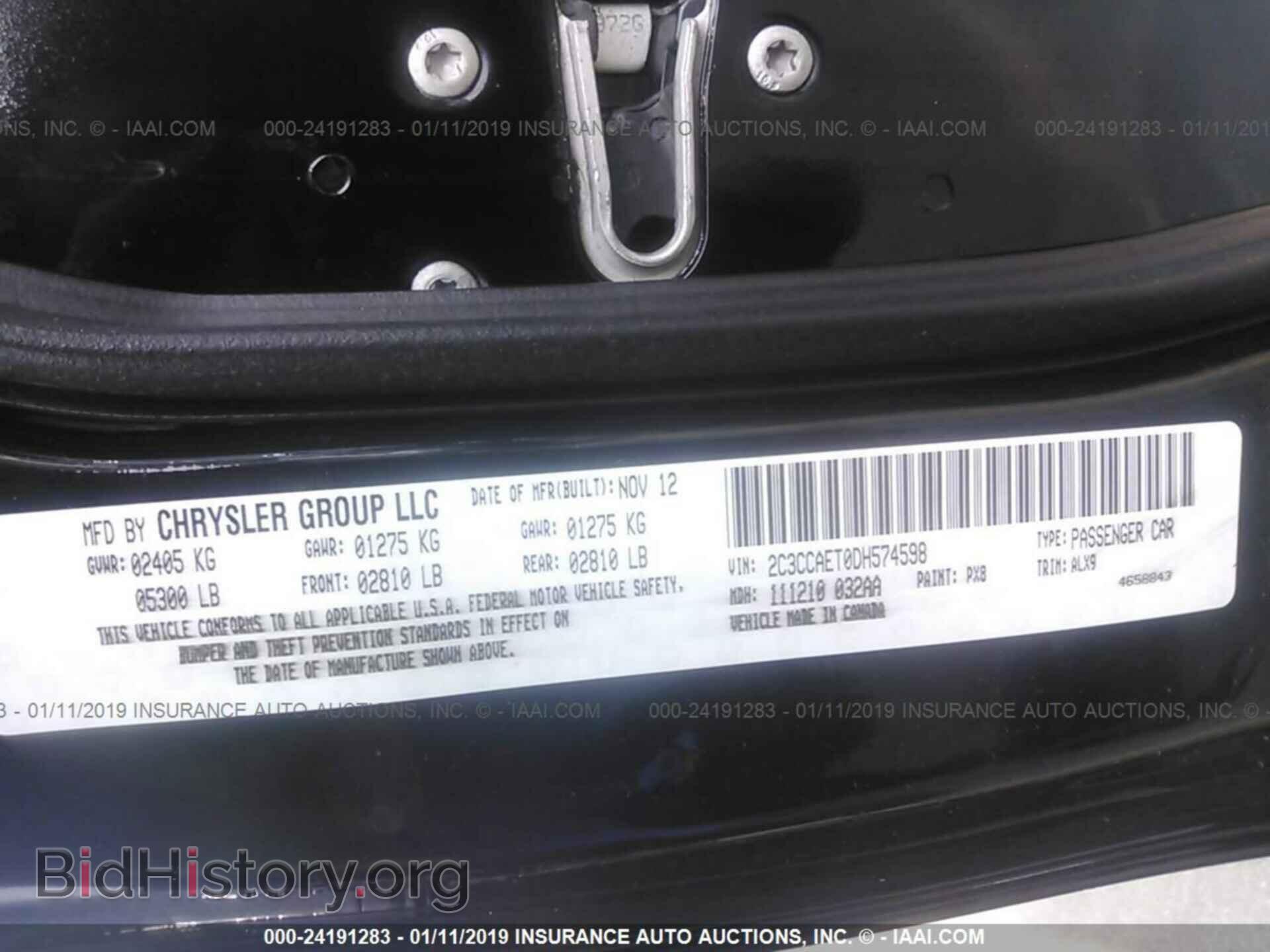 2013 CHRYSLER 300C - VIN: 2C3CCAET0DH574598 - Фото 9
