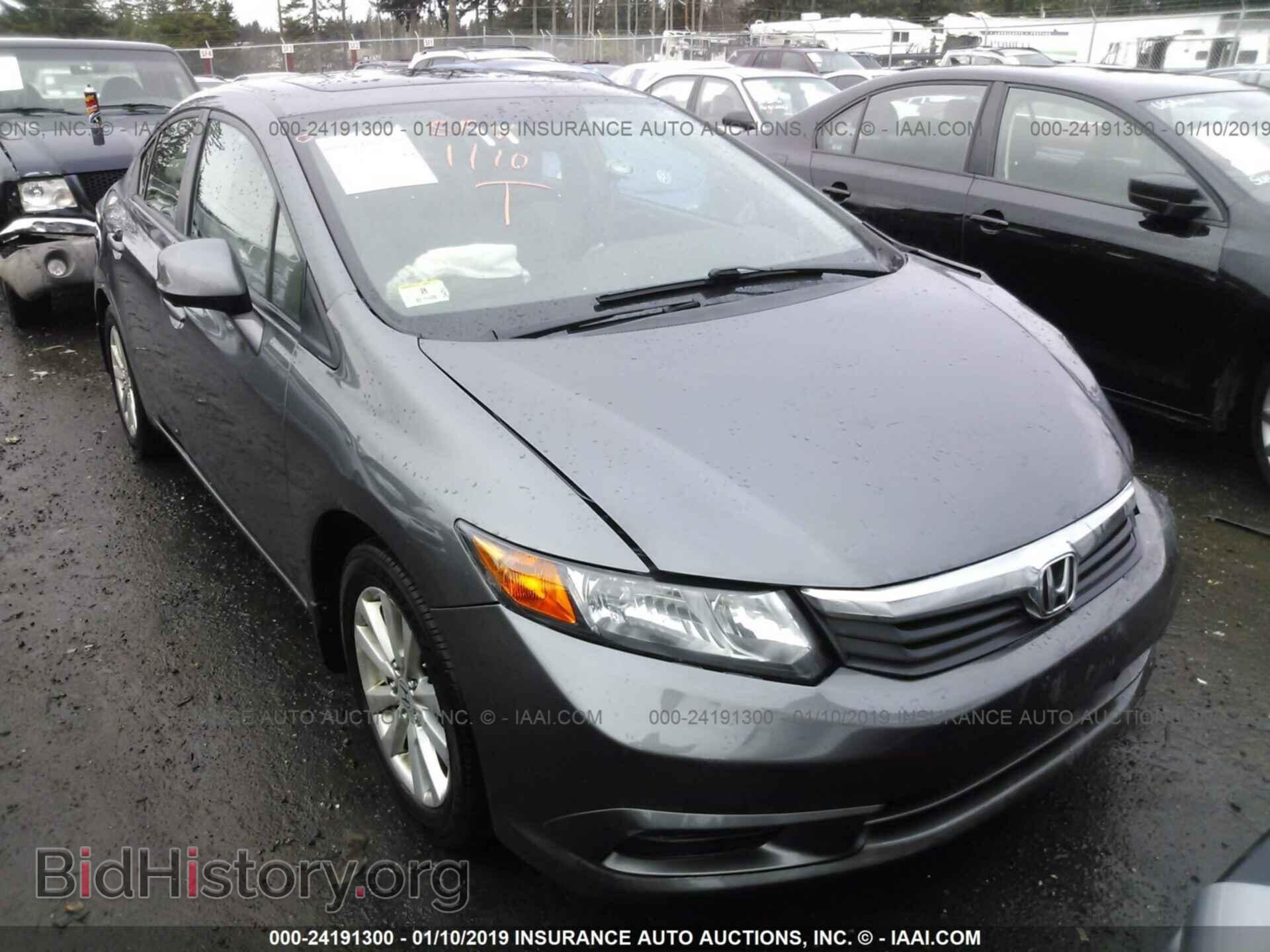 Photo 19XFB2F95CE019760 - HONDA CIVIC 2012
