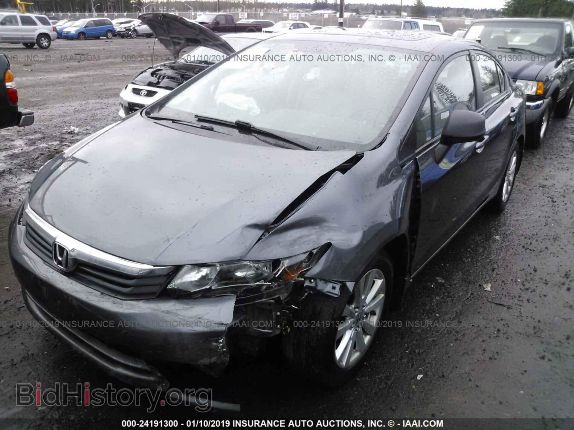 2012 HONDA CIVIC - VIN: 19XFB2F95CE019760 - Photo 2