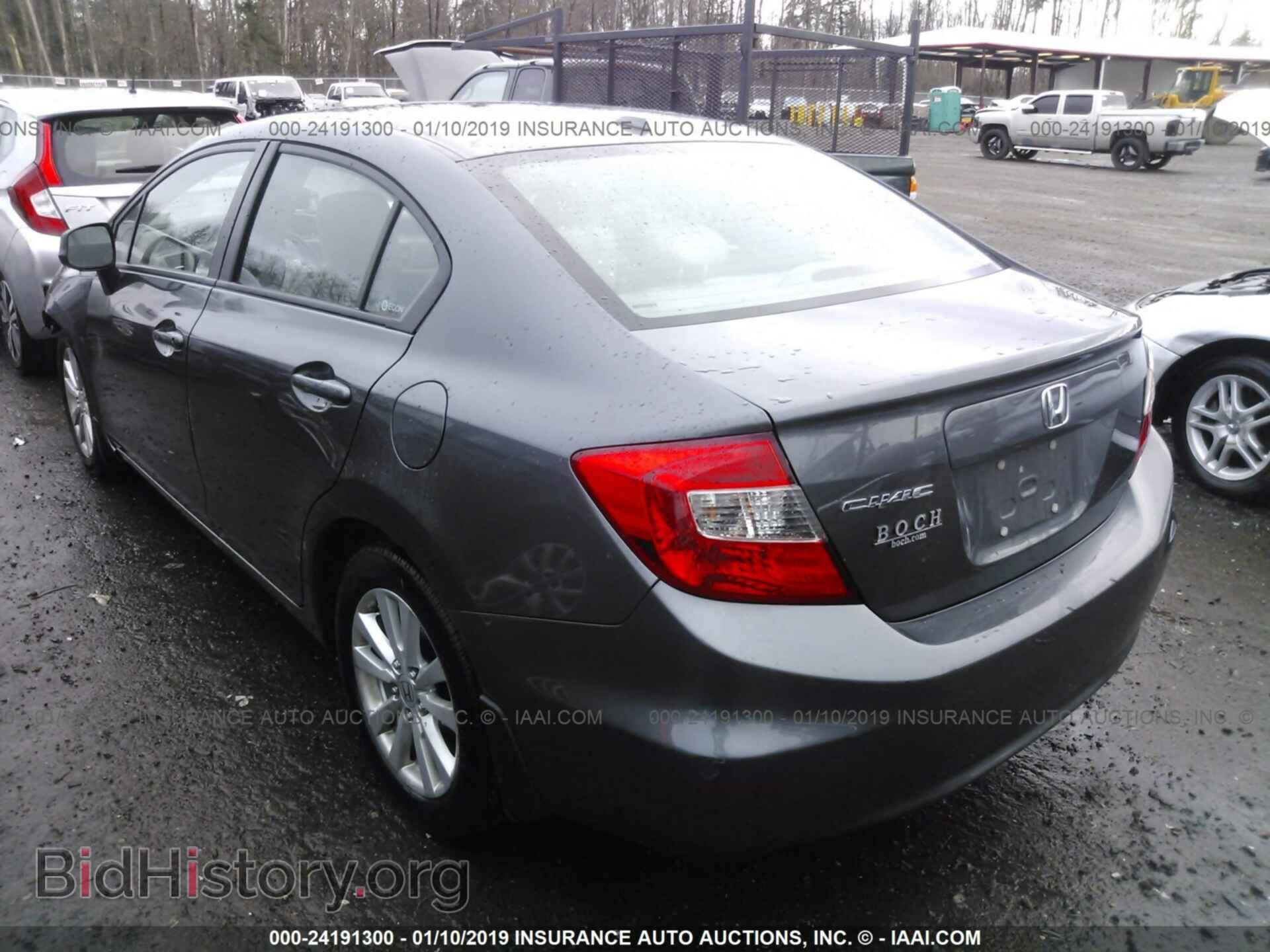 2012 HONDA CIVIC - VIN: 19XFB2F95CE019760 - Photo 3