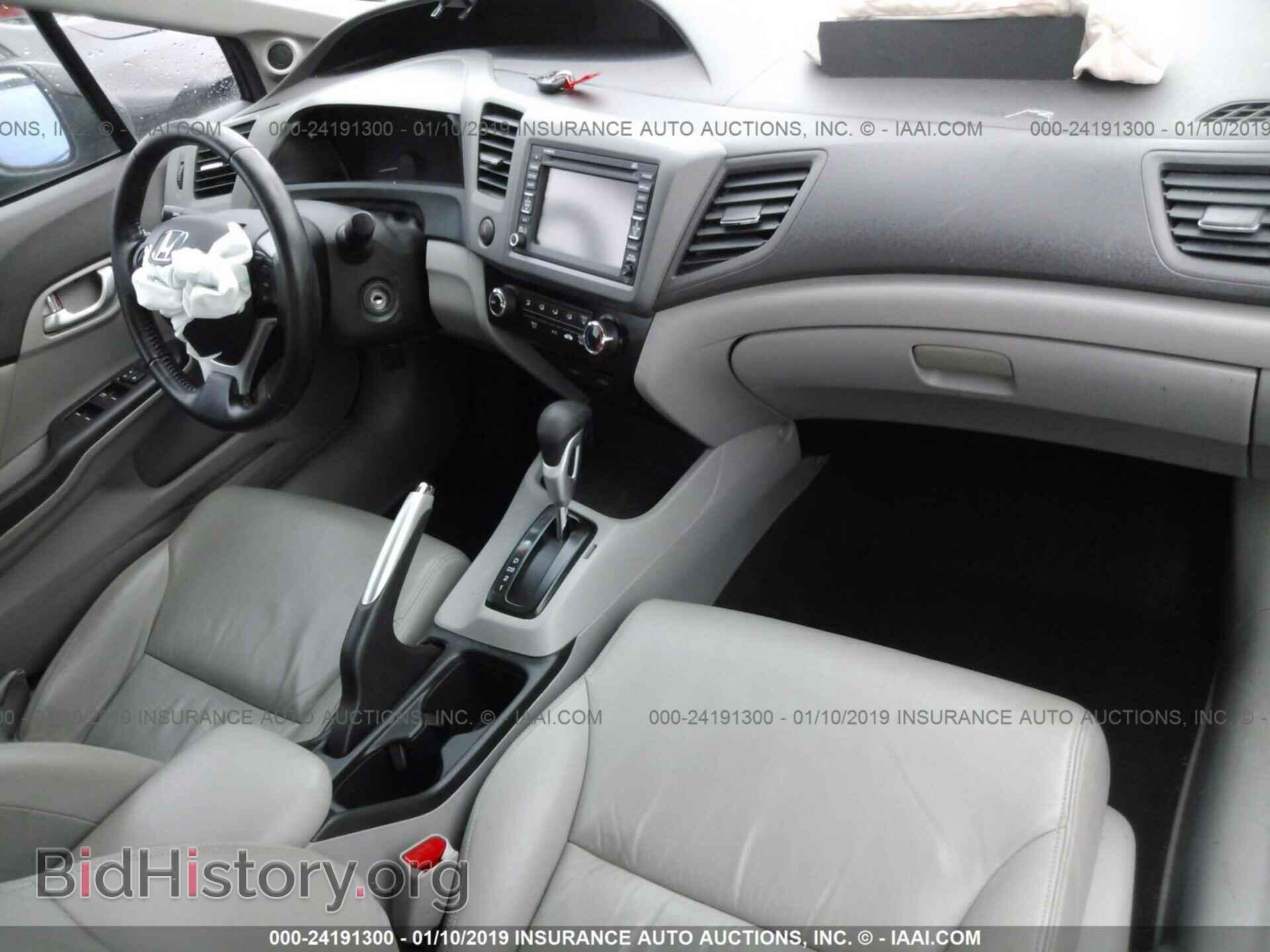 2012 HONDA CIVIC - VIN: 19XFB2F95CE019760 - Photo 5