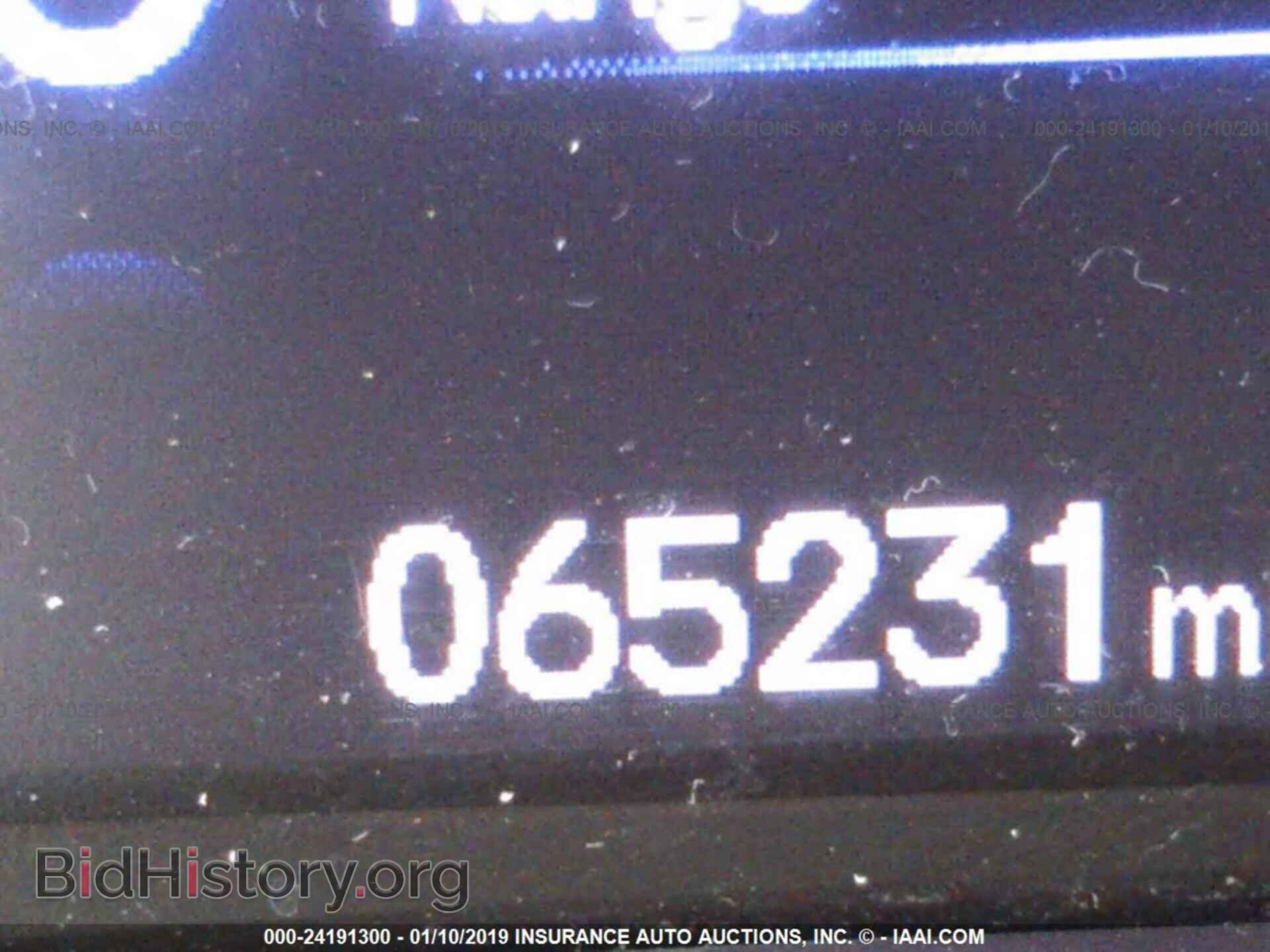 2012 HONDA CIVIC - VIN: 19XFB2F95CE019760 - Photo 7