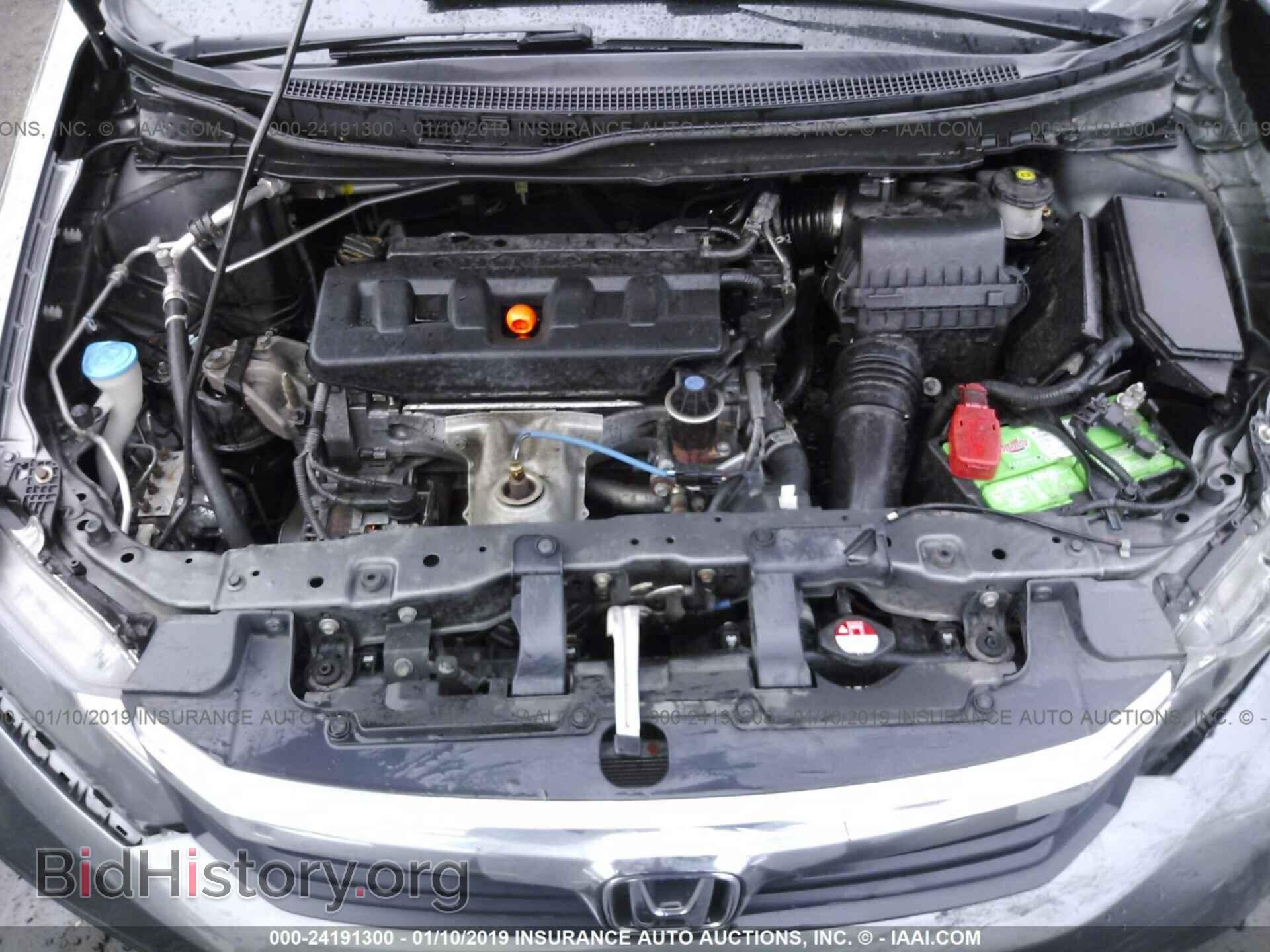 2012 HONDA CIVIC - VIN: 19XFB2F95CE019760 - Photo 10