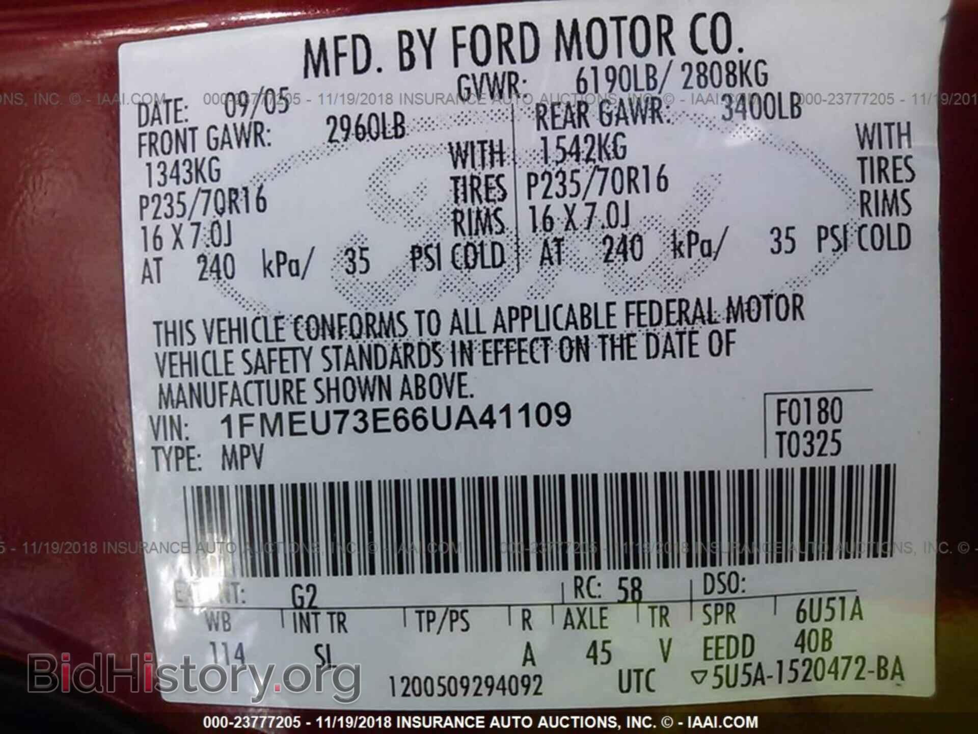2006 FORD EXPLORER - VIN: 1FMEU73E66UA41109 - Фото 9