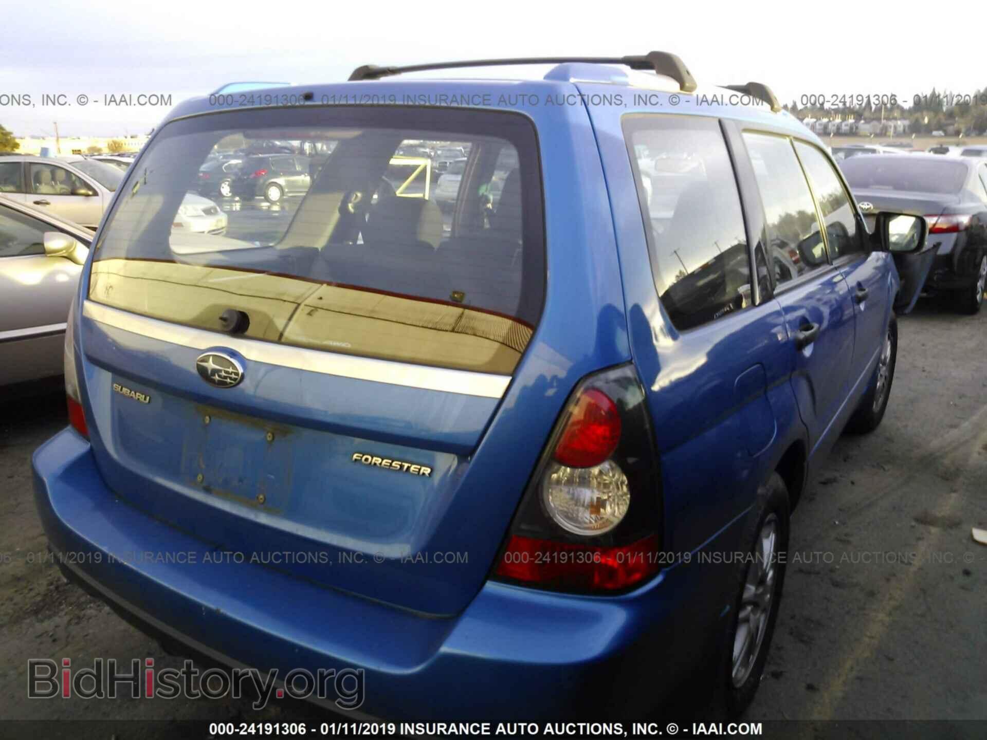 2008 SUBARU FORESTER - VIN: JF1SG66618H707923 - Фото 4