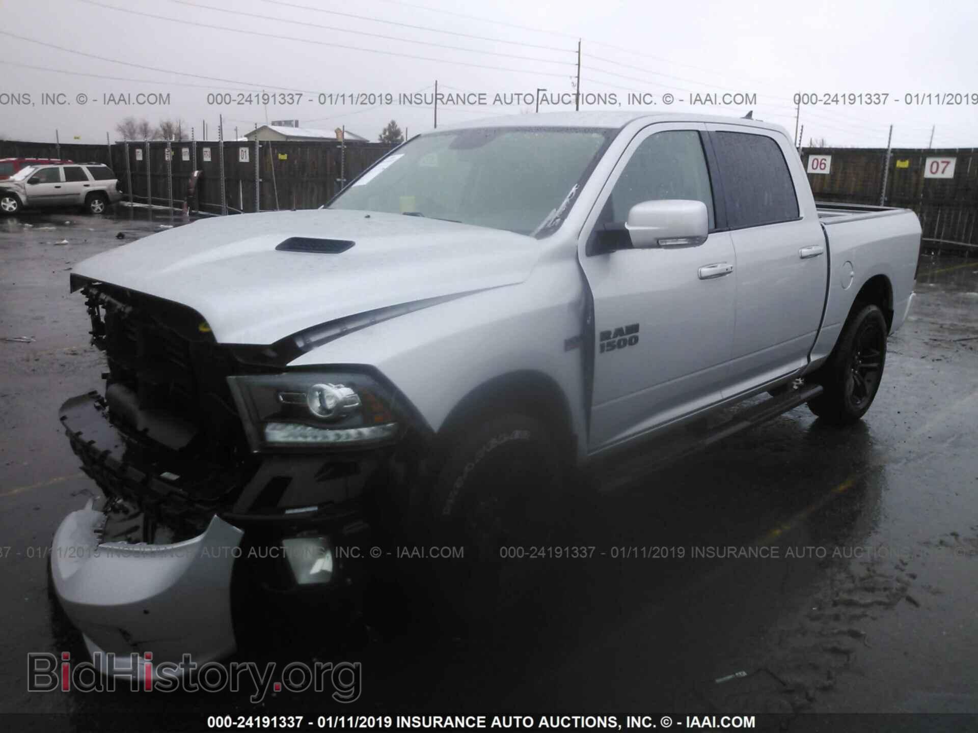 2017 RAM 1500 - VIN: 1C6RR7MT4HS681149 - Photo 2