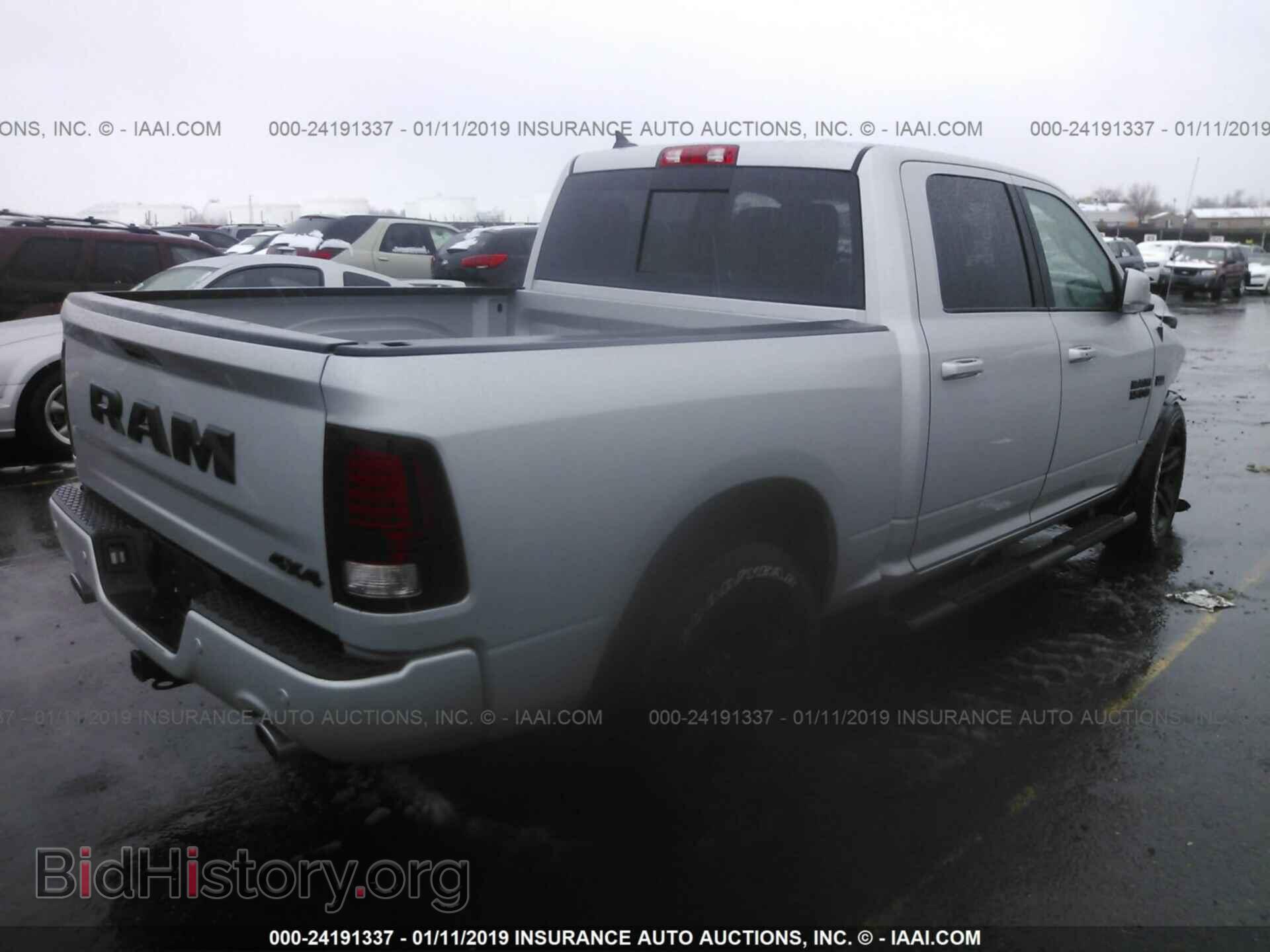 2017 RAM 1500 - VIN: 1C6RR7MT4HS681149 - Photo 4