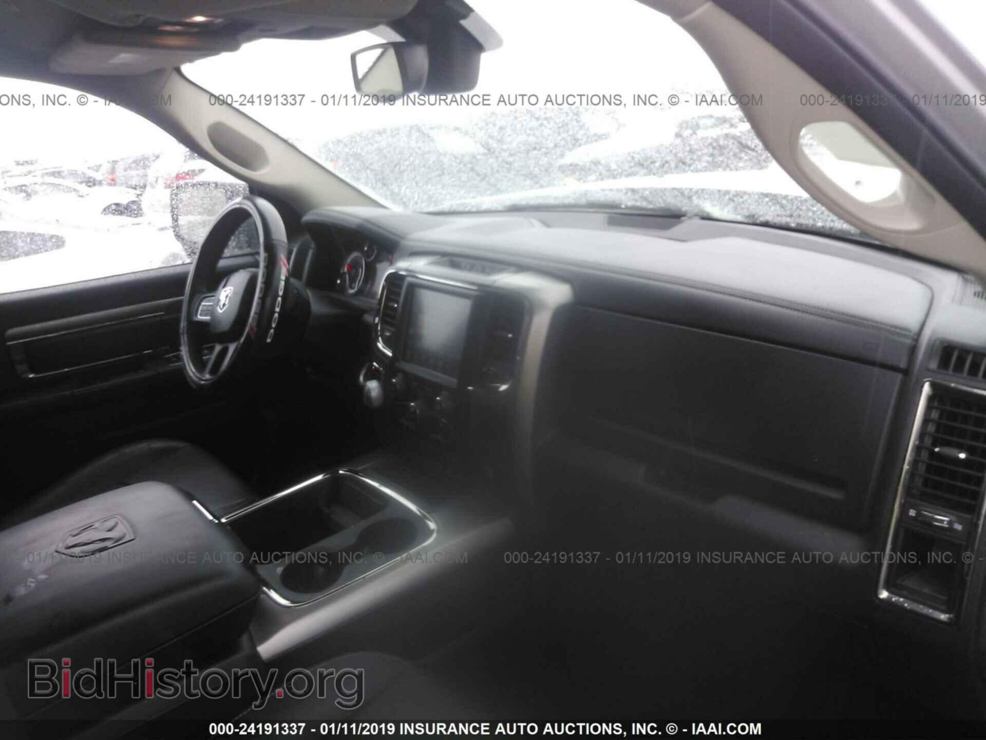 2017 RAM 1500 - VIN: 1C6RR7MT4HS681149 - Photo 5