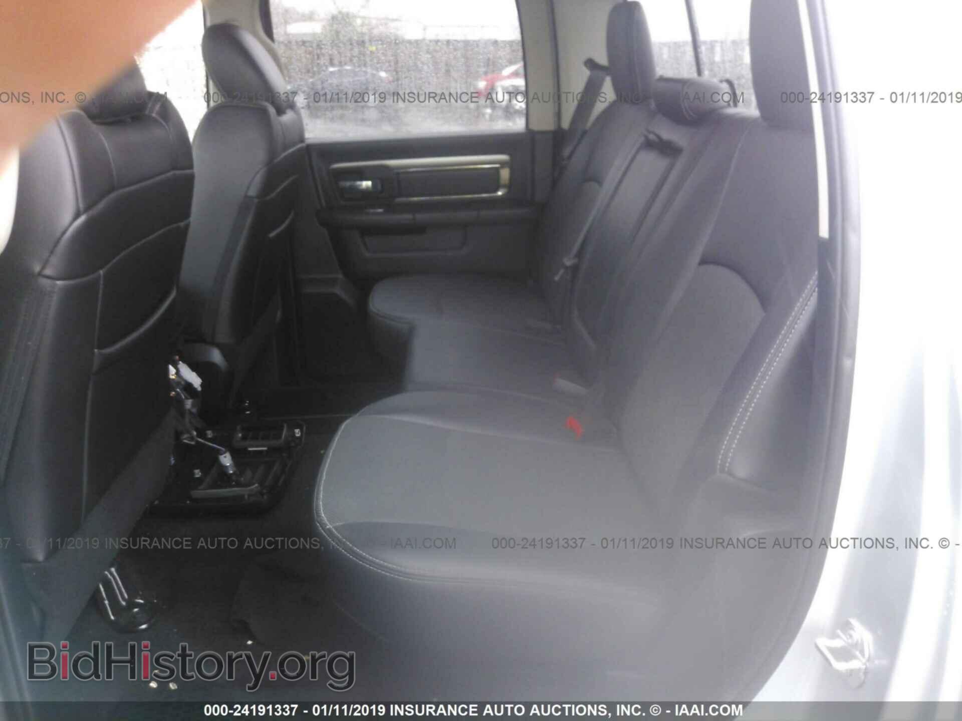 2017 RAM 1500 - VIN: 1C6RR7MT4HS681149 - Photo 8