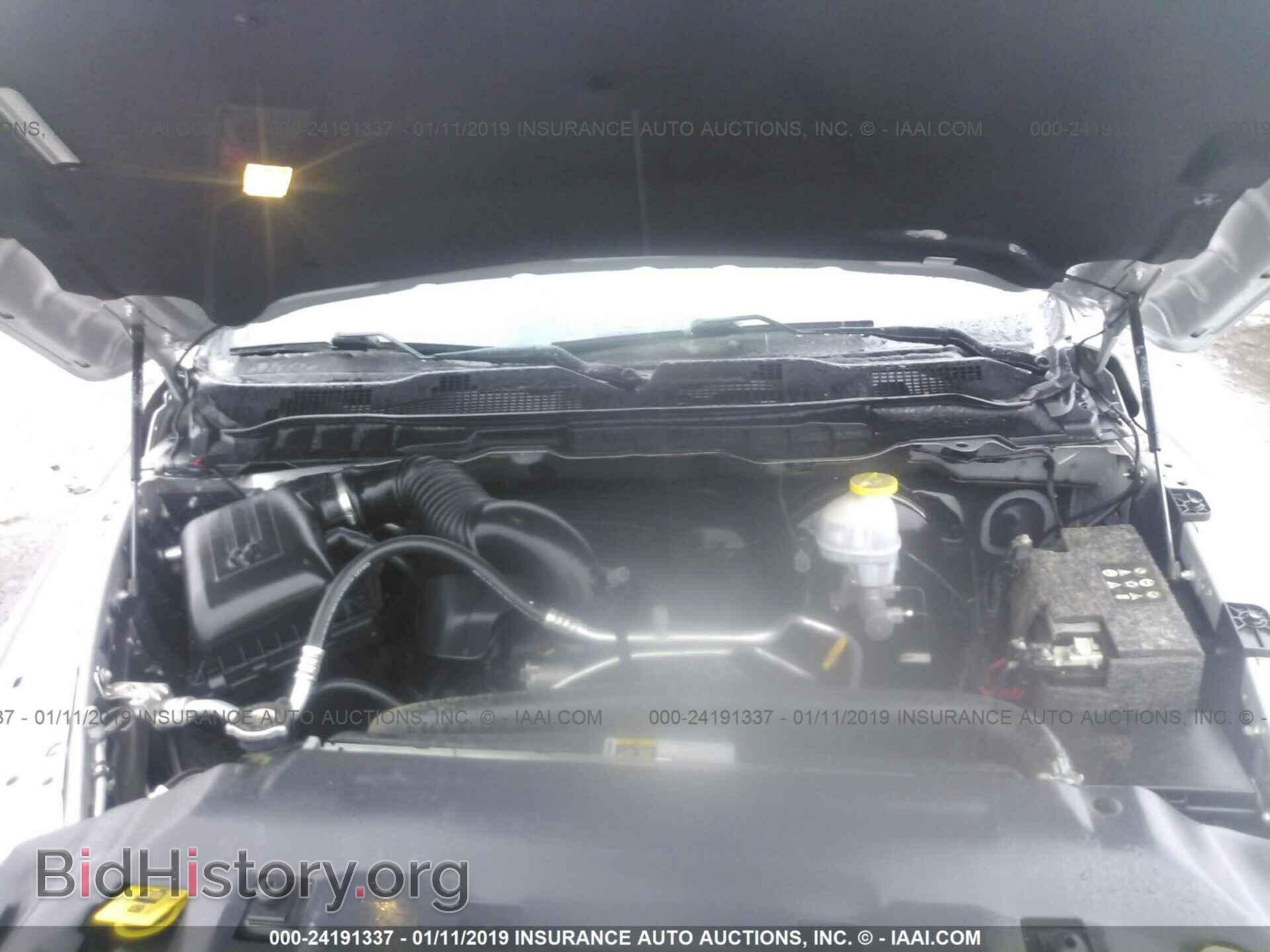 2017 RAM 1500 - VIN: 1C6RR7MT4HS681149 - Photo 10