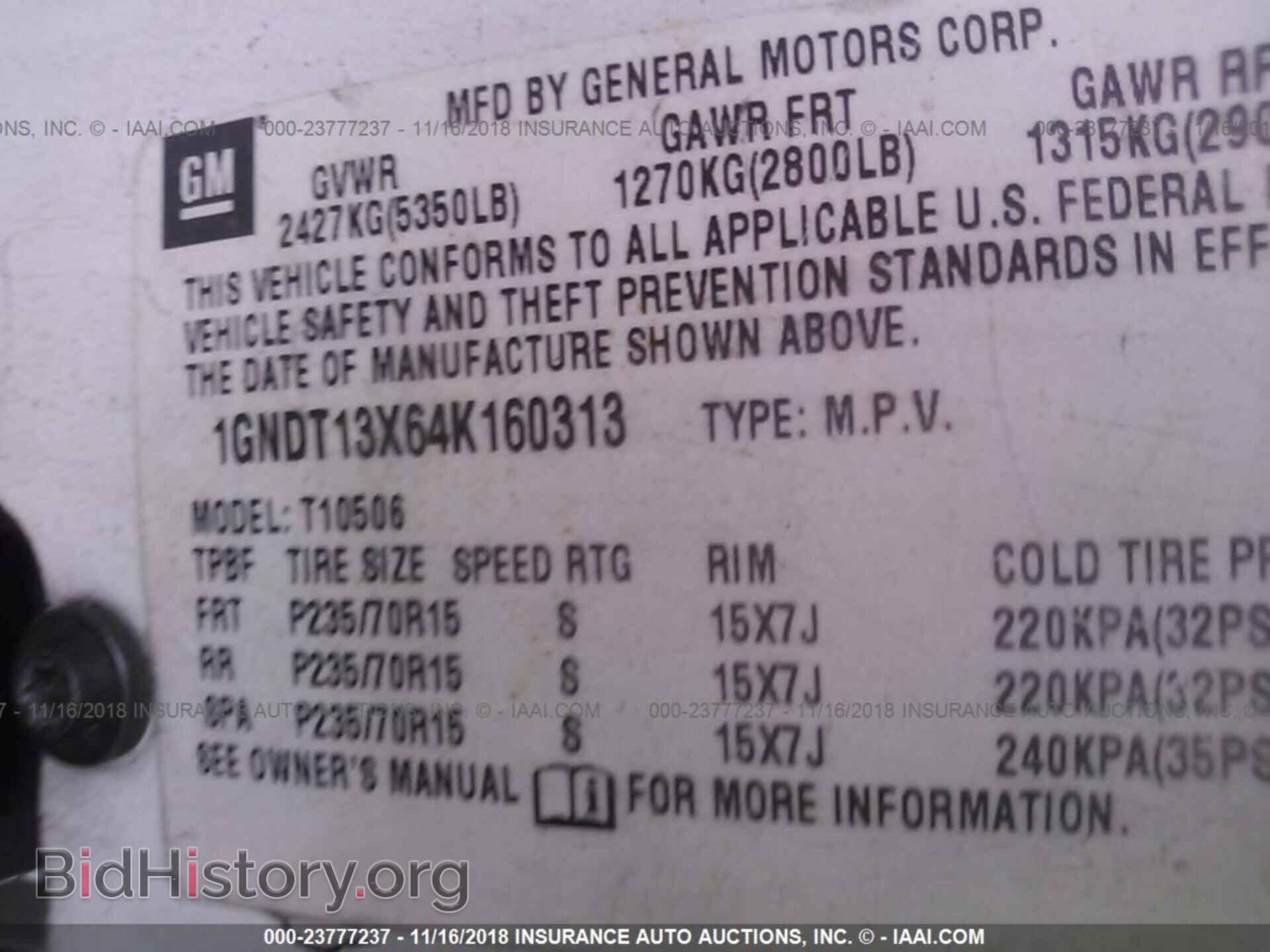 2013 RAM 1500 - VIN: 1C6RR6FP1DS586858 - Photo 9