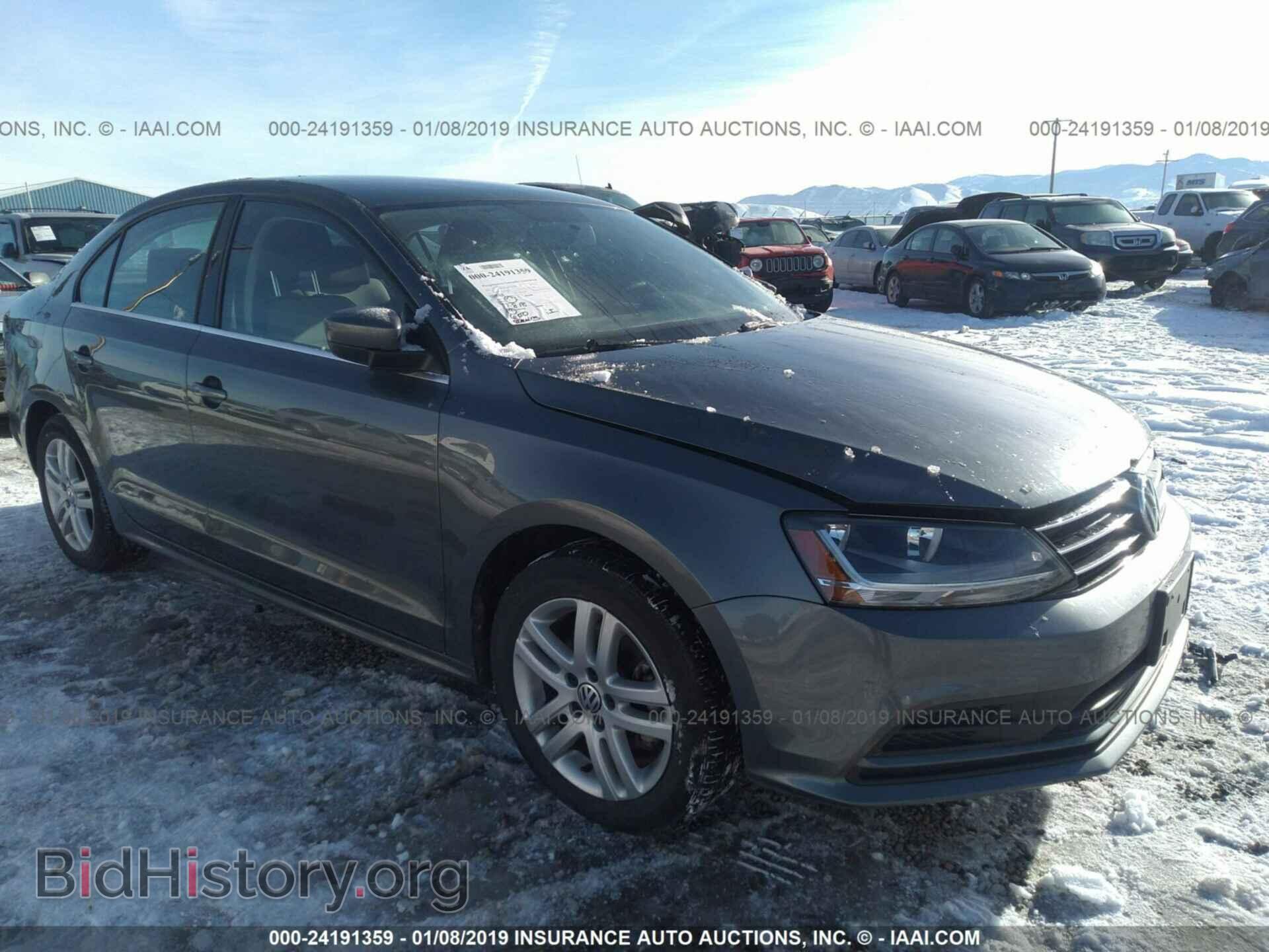 Фотография 3VW2B7AJ0HM210672 - VOLKSWAGEN JETTA 2017