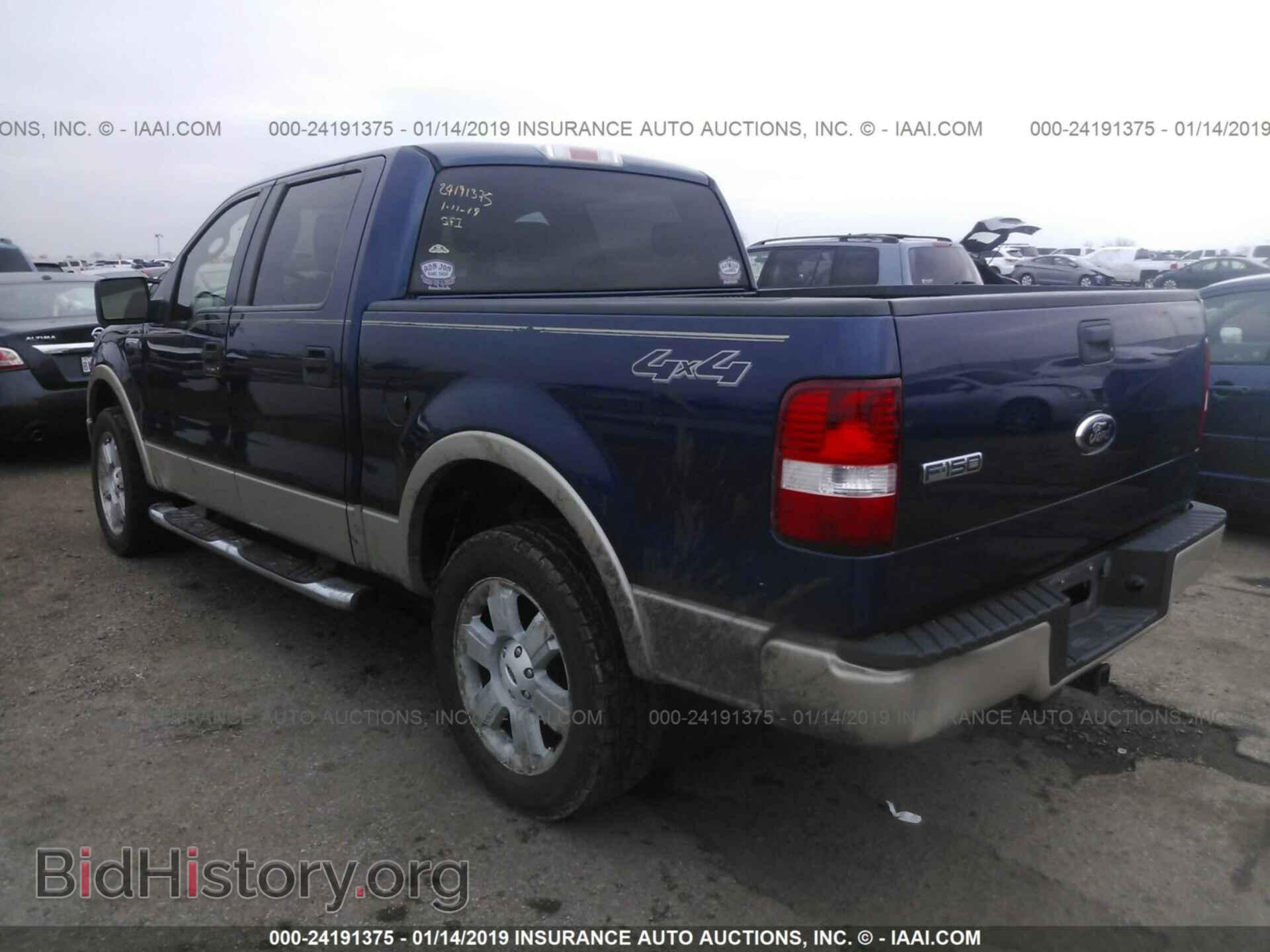 2008 FORD F150 - VIN: 1FTPW14V28FA90981 - Фото 3