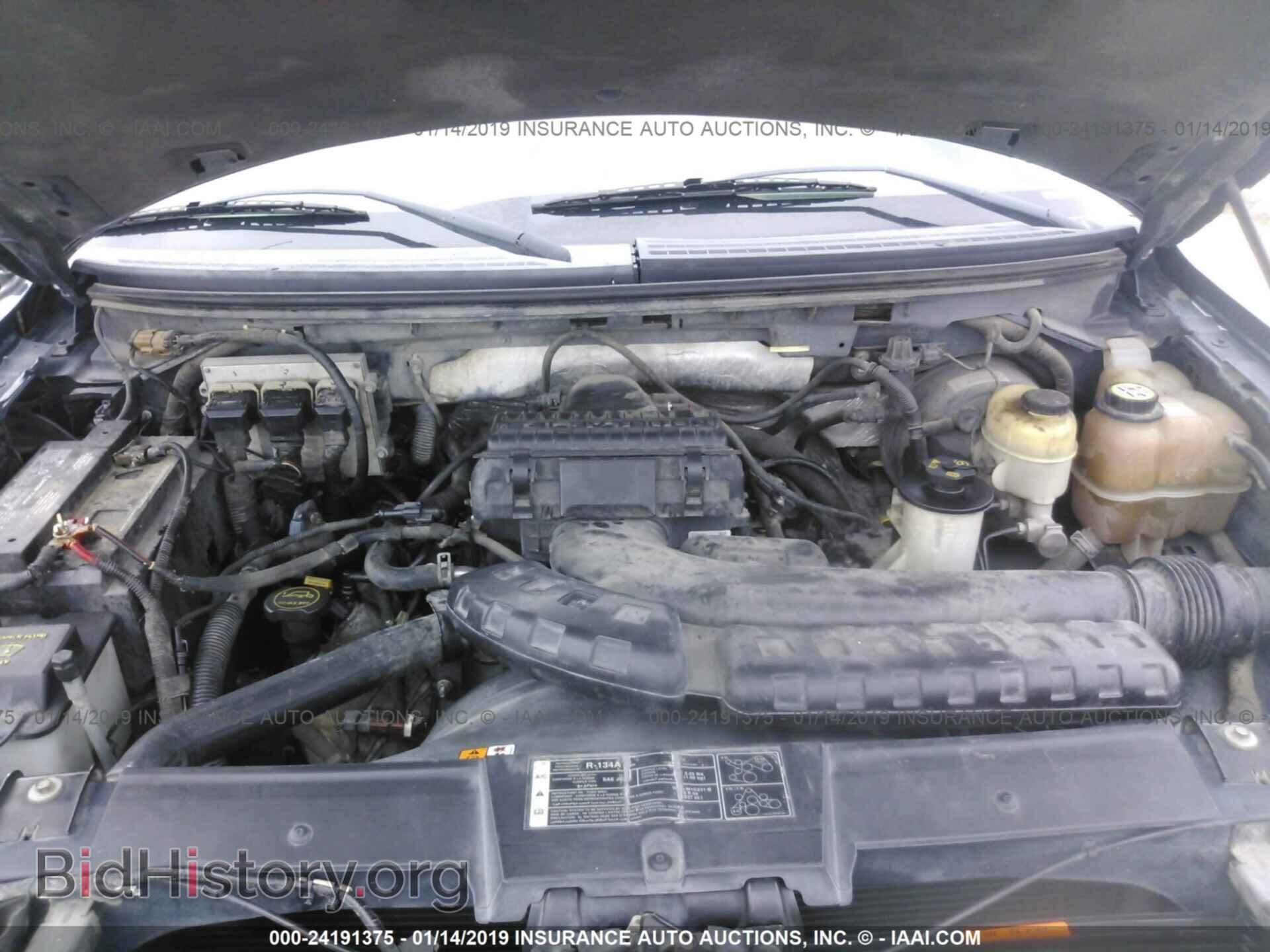 2008 FORD F150 - VIN: 1FTPW14V28FA90981 - Фото 10