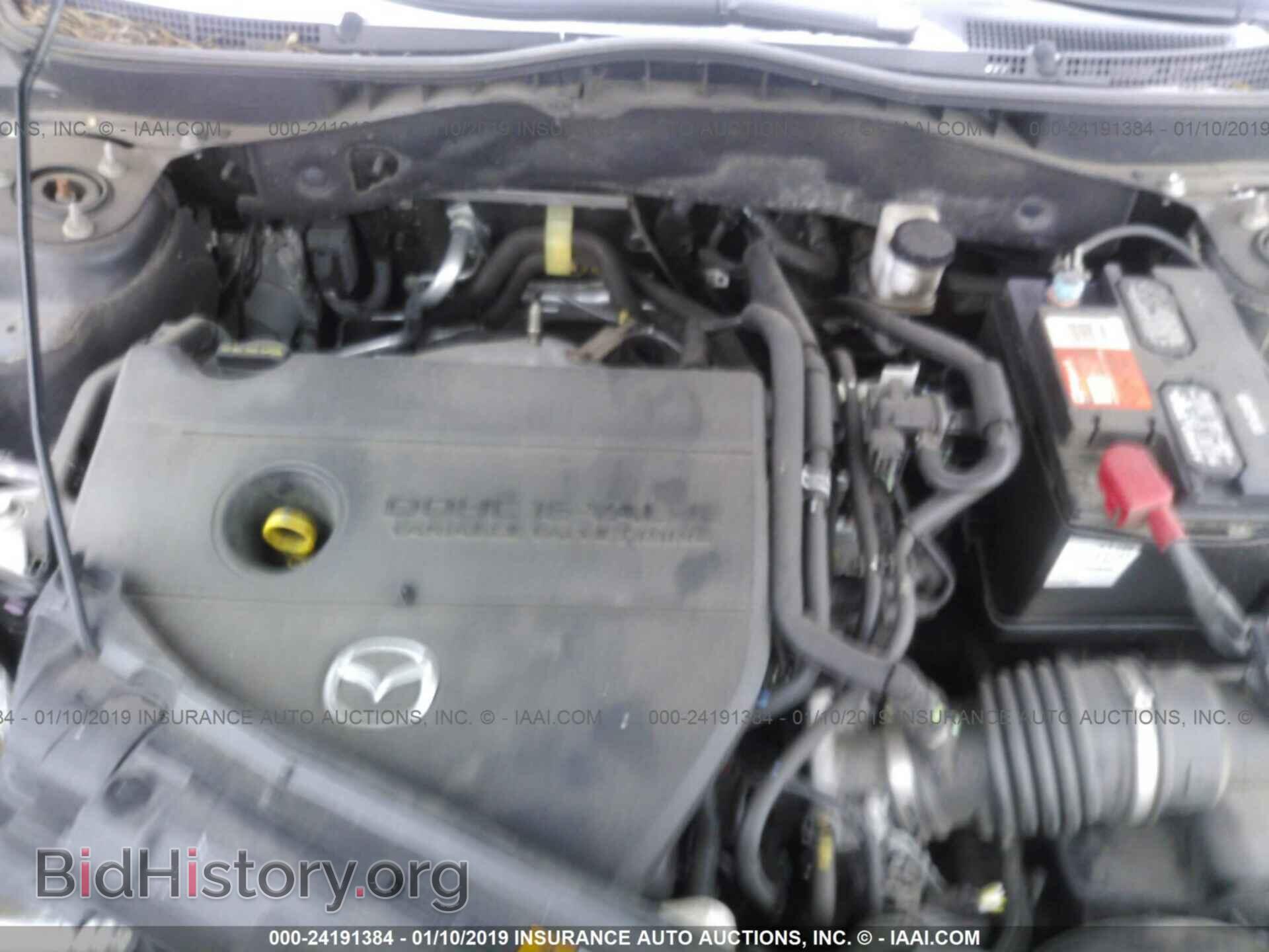2012 MAZDA 6 - VIN: 1YVHZ8DH0C5M13934 - Фото 10