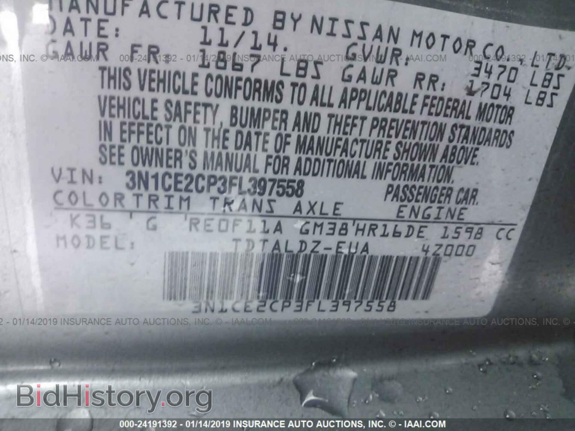 2015 NISSAN VERSA NOTE - VIN: 3N1CE2CP3FL397558 - Photo 9