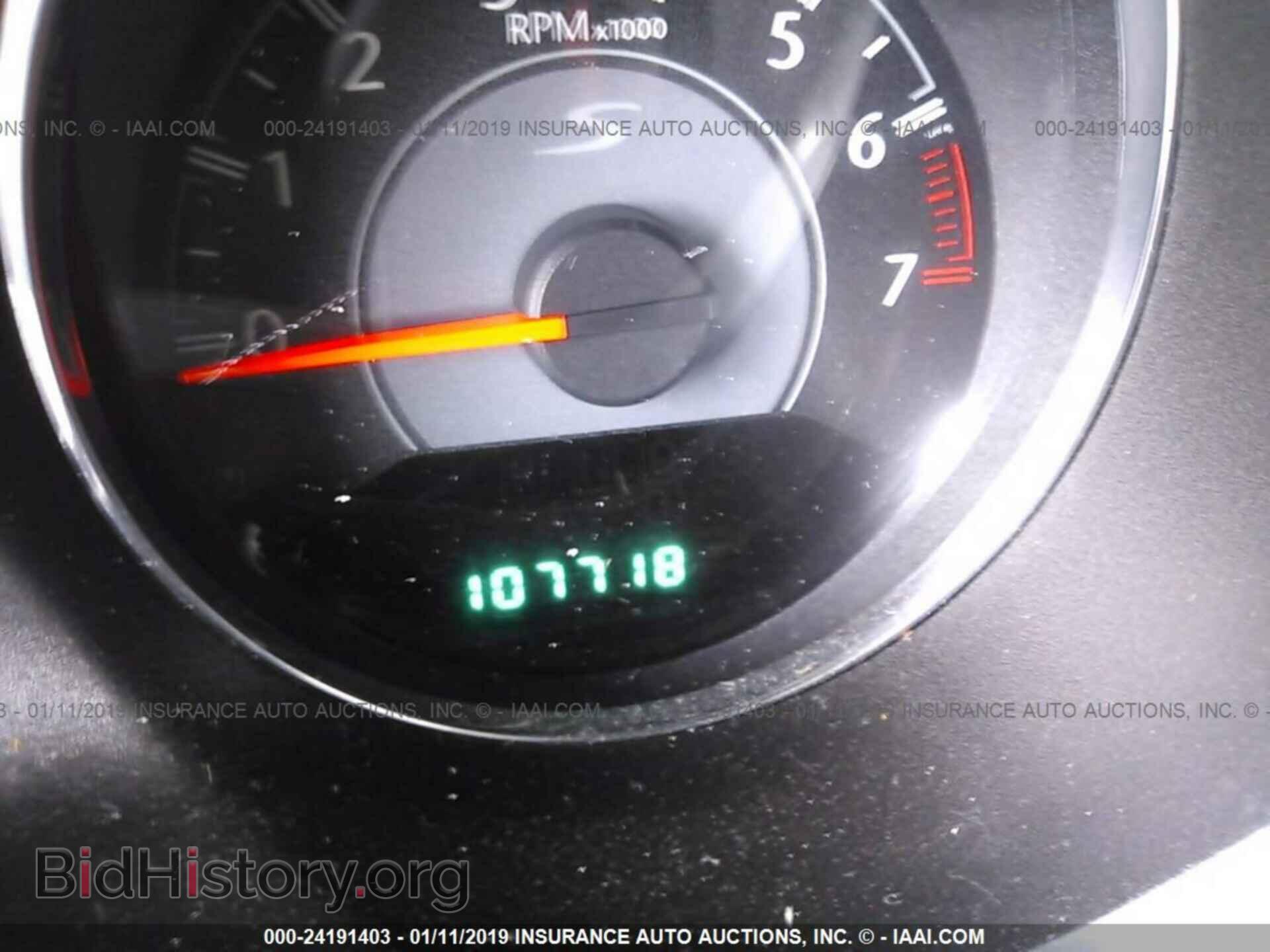 2013 CHRYSLER 200 - VIN: 1C3CCBBB5DN513708 - Фото 7