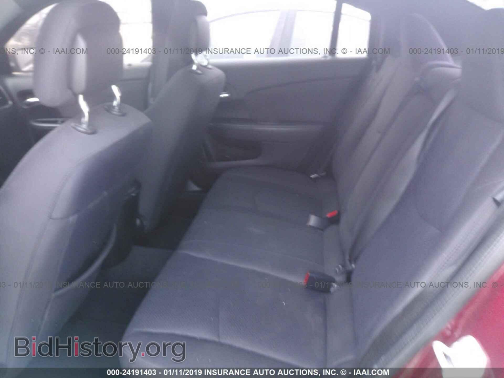 2013 CHRYSLER 200 - VIN: 1C3CCBBB5DN513708 - Фото 8