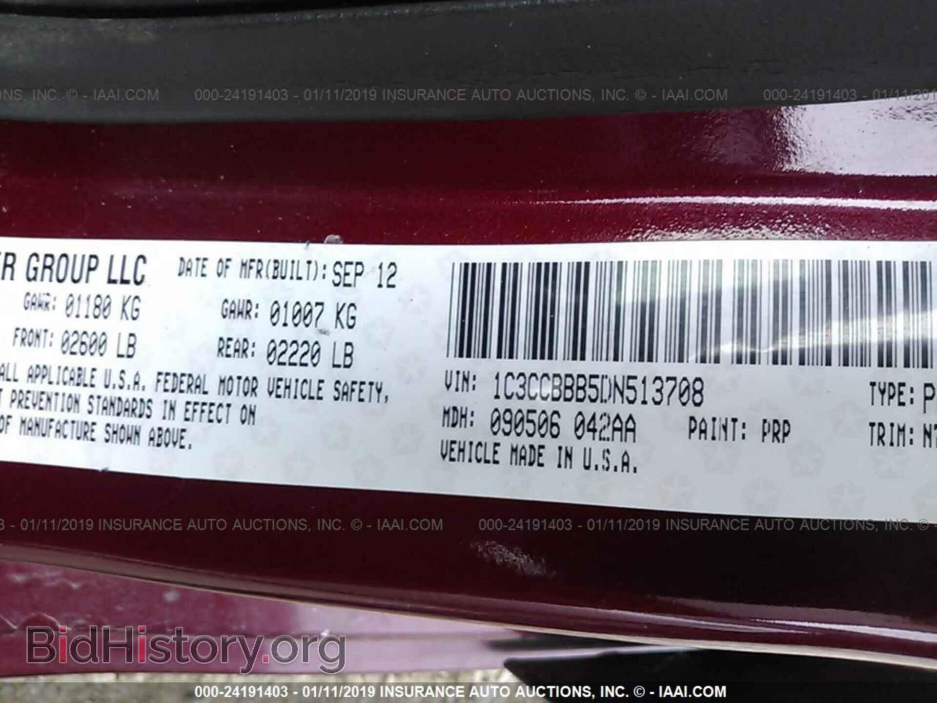 2013 CHRYSLER 200 - VIN: 1C3CCBBB5DN513708 - Фото 9