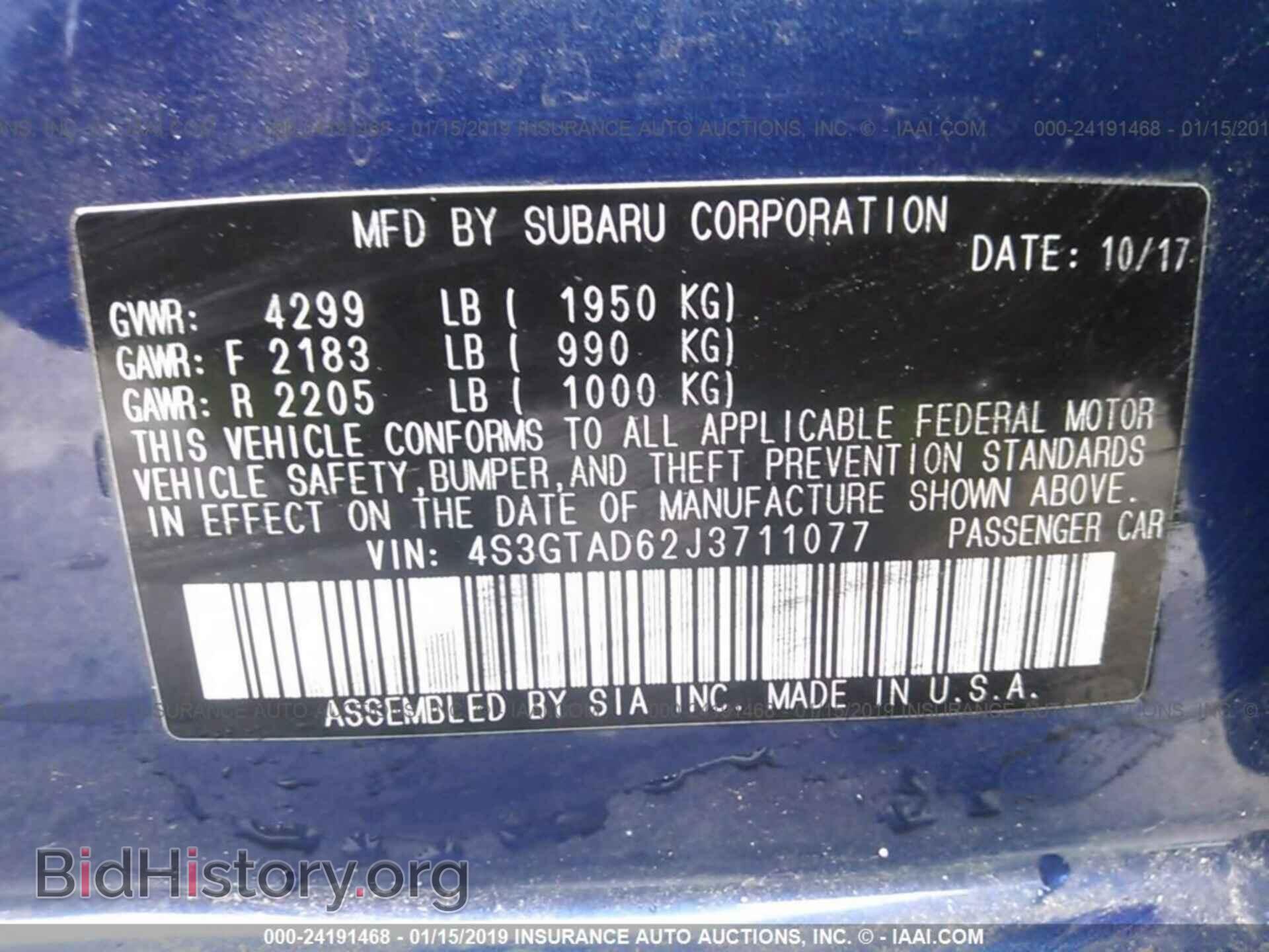 2018 SUBARU IMPREZA - VIN: 4S3GTAD62J3711077 - Фото 9