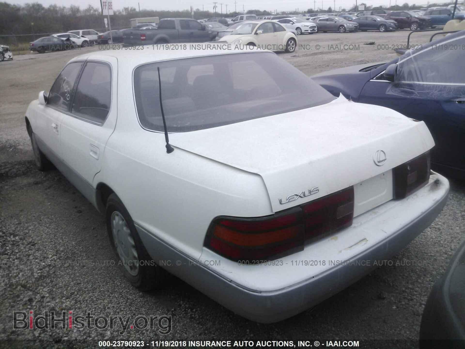 1990 LEXUS LS - VIN: JT8UF11E8L0020080 - Photo 3