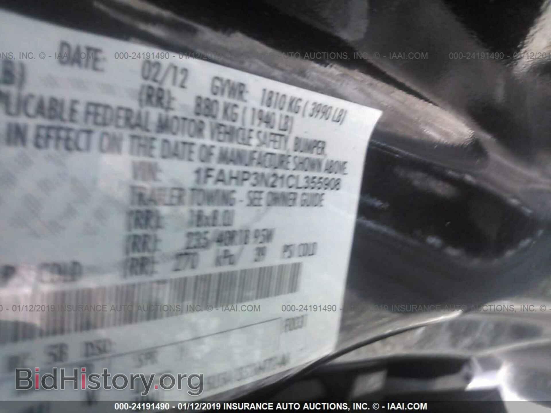 2012 FORD FOCUS - VIN: 1FAHP3N21CL355908 - Photo 9