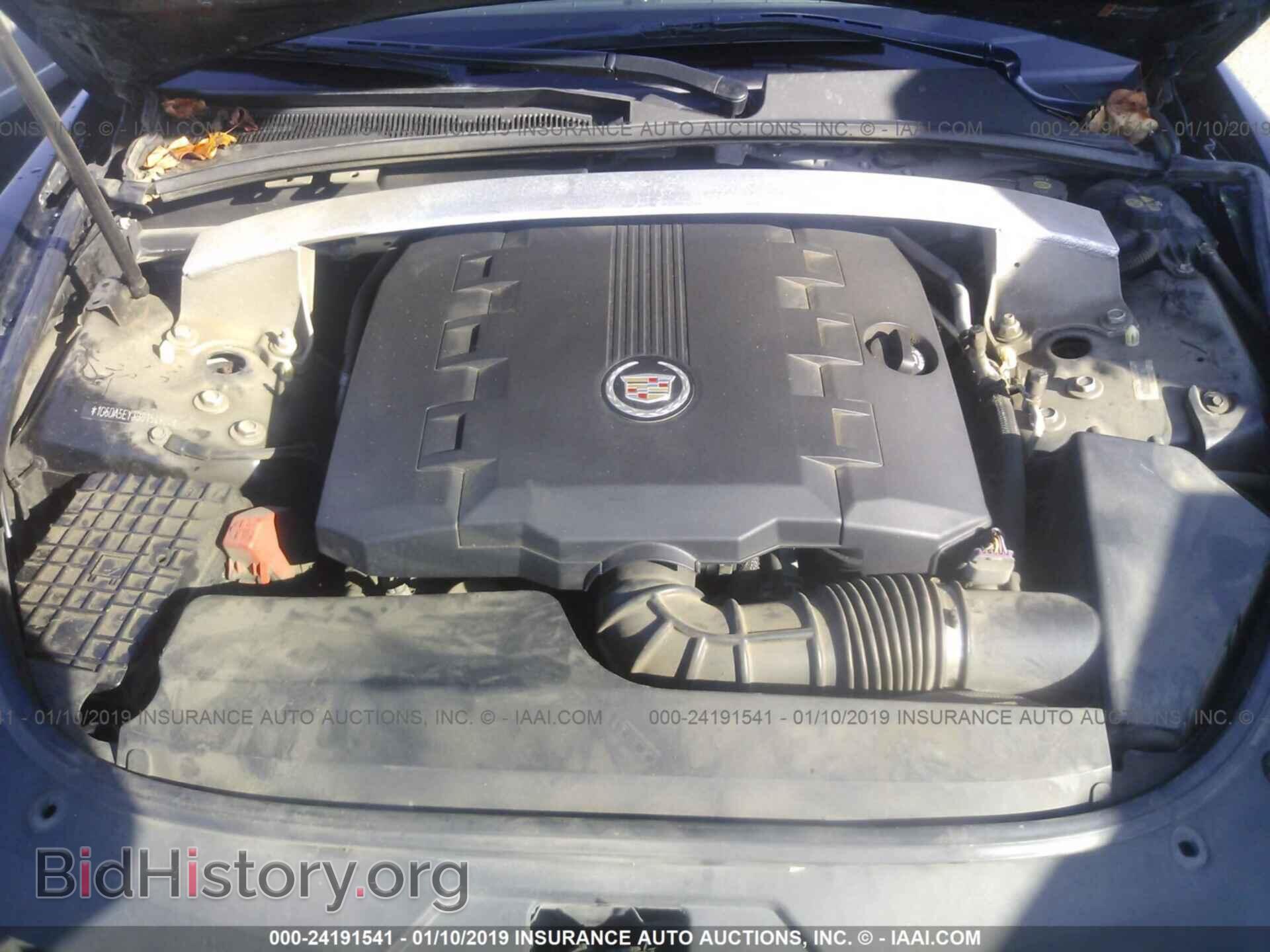 2011 CADILLAC CTS - VIN: 1G6DA5EY3B0154900 - Фото 10