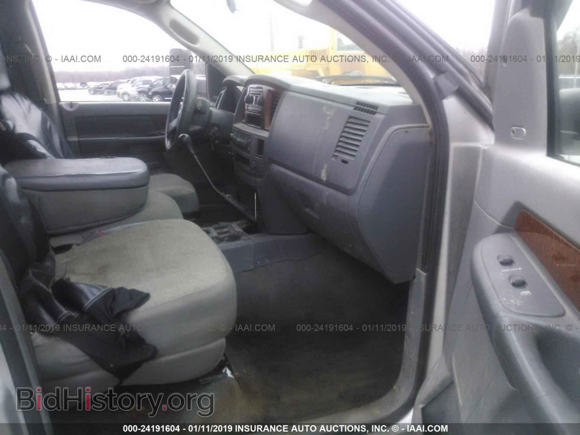 2006 DODGE RAM 3500 - VIN: 3D7MX48C76G106054 - Photo 5
