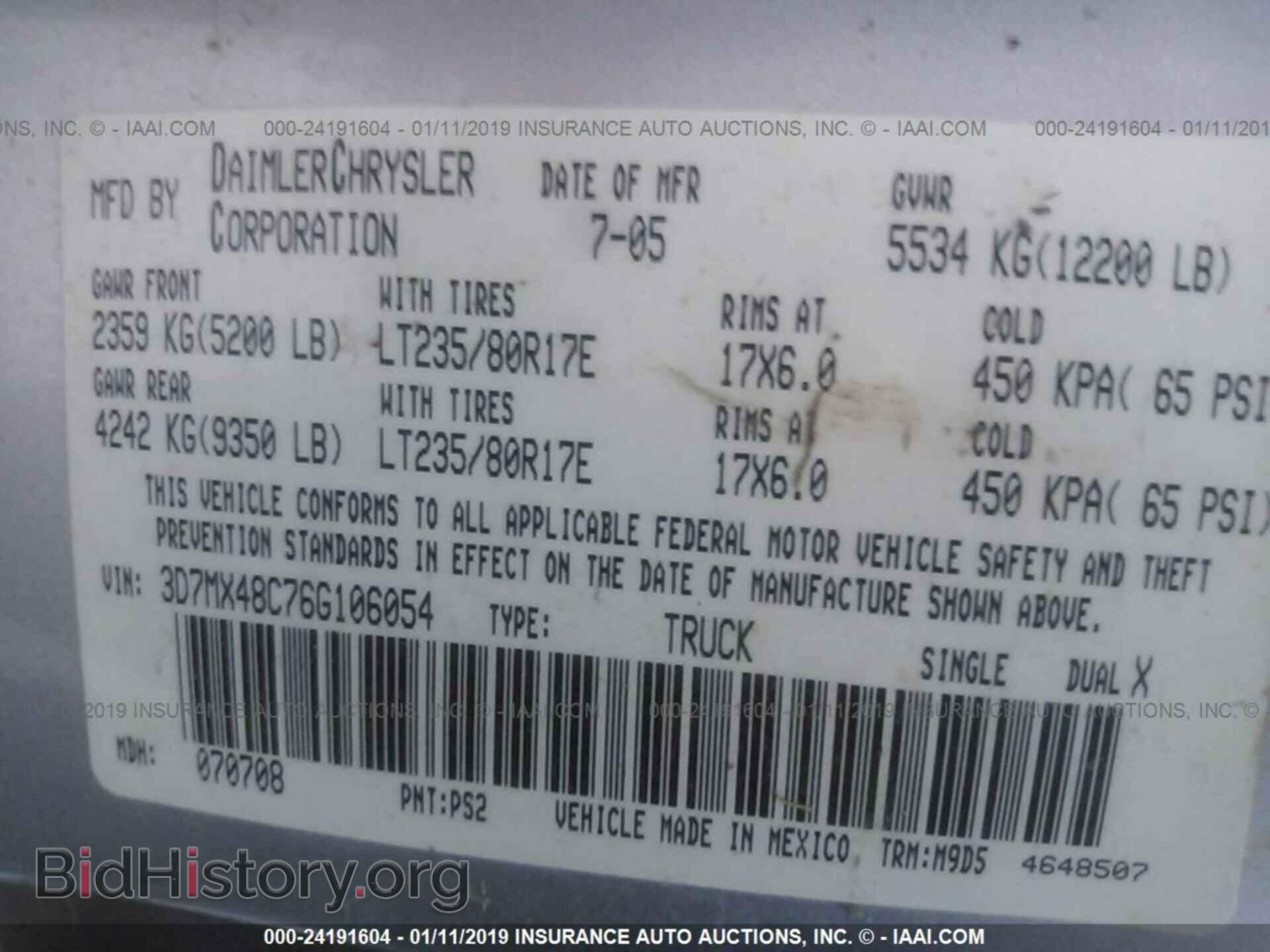 2006 DODGE RAM 3500 - VIN: 3D7MX48C76G106054 - Photo 9